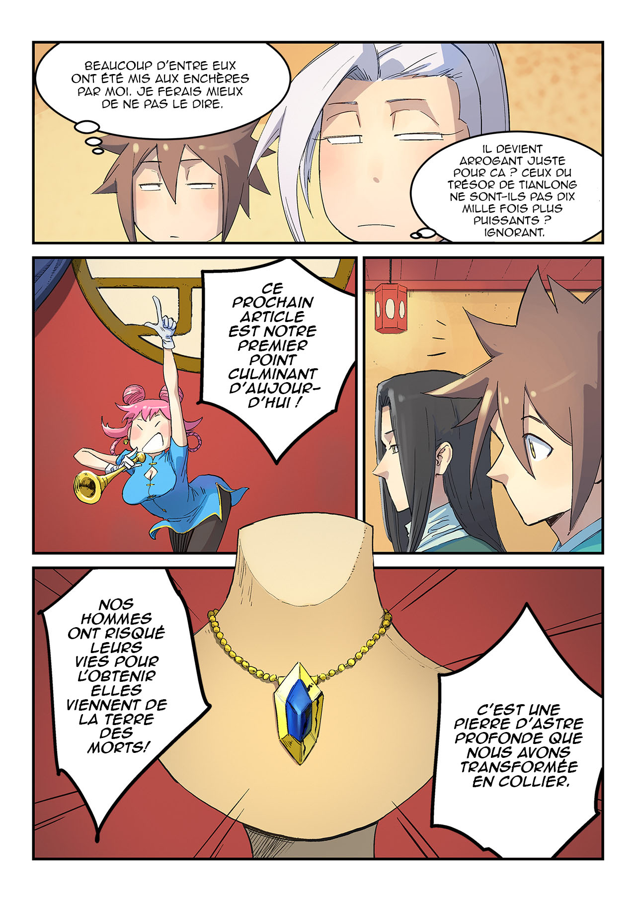 Star Martial God Technique Chapitre 305 - Page 7