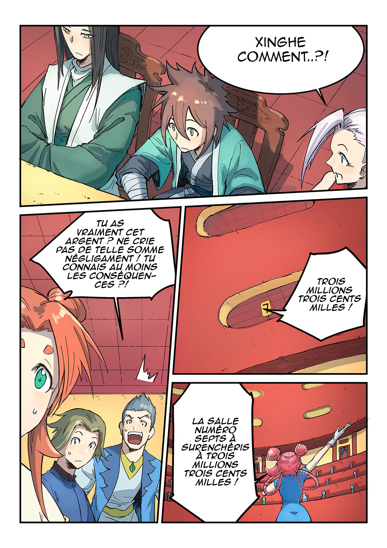 Star Martial God Technique Chapitre 307 - Page 1