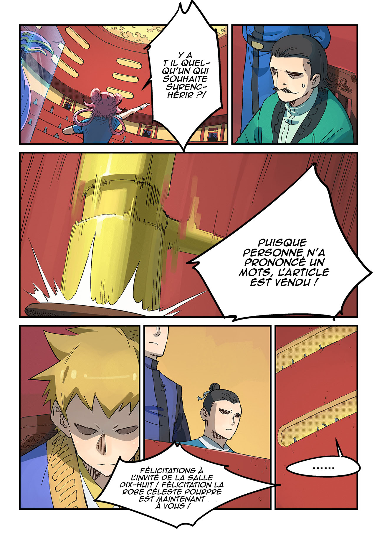 Star Martial God Technique Chapitre 307 - Page 4