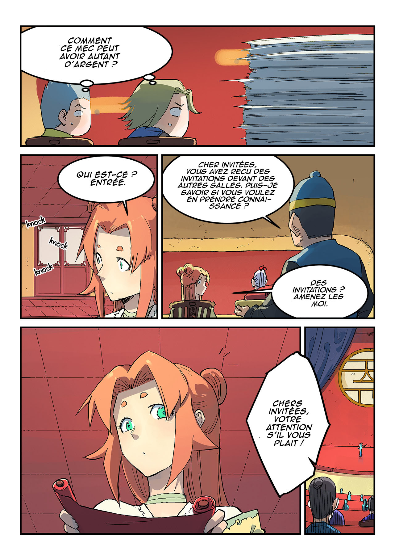 Star Martial God Technique Chapitre 307 - Page 7