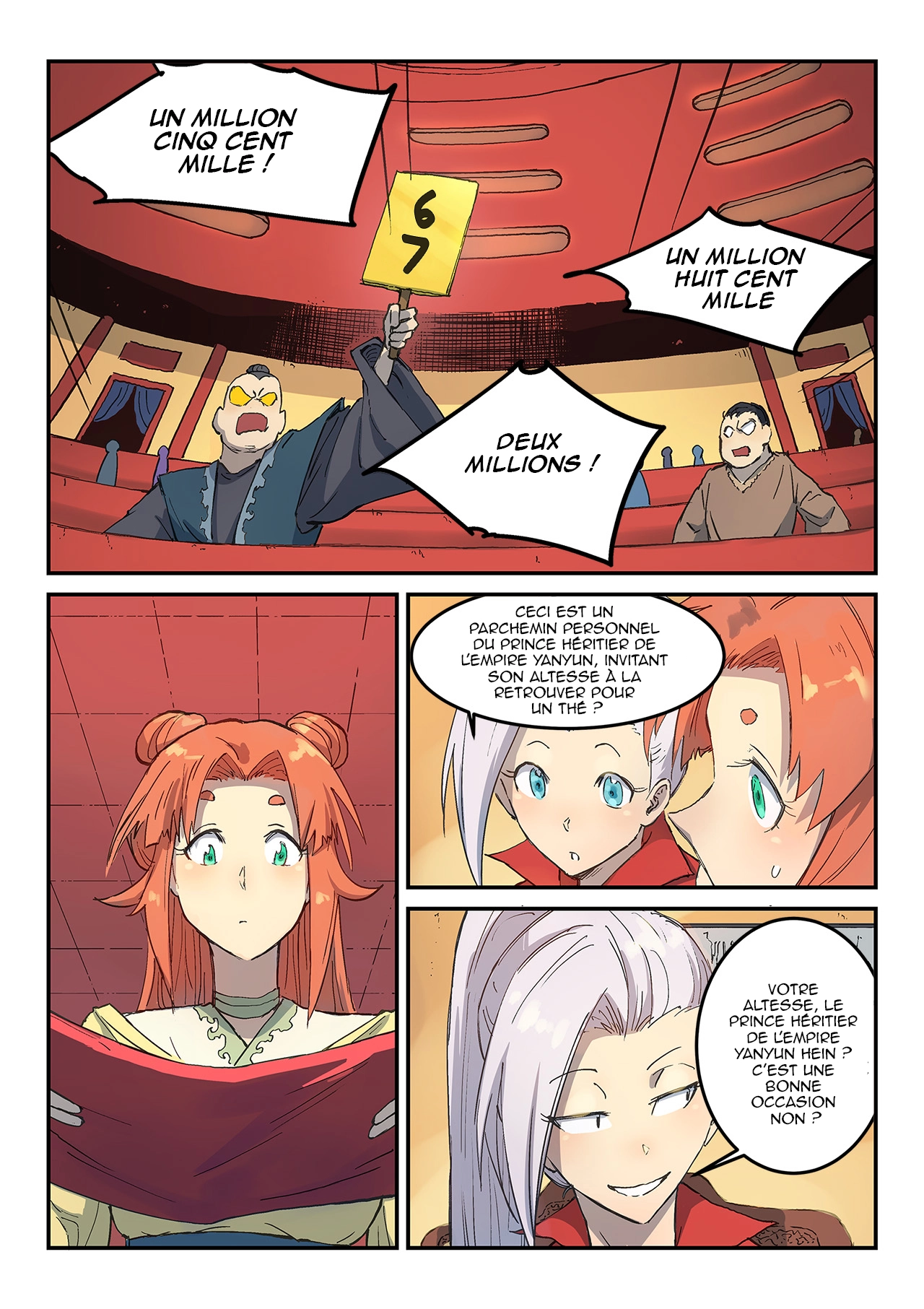 Star Martial God Technique Chapitre 308 - Page 2