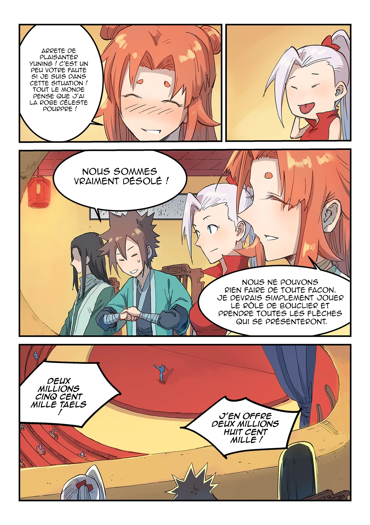 Star Martial God Technique Chapitre 308 - Page 3