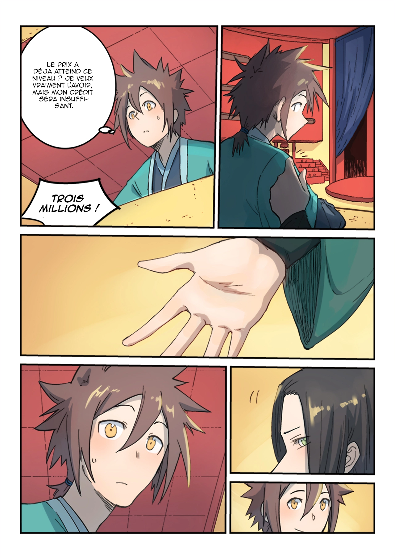 Star Martial God Technique Chapitre 308 - Page 4