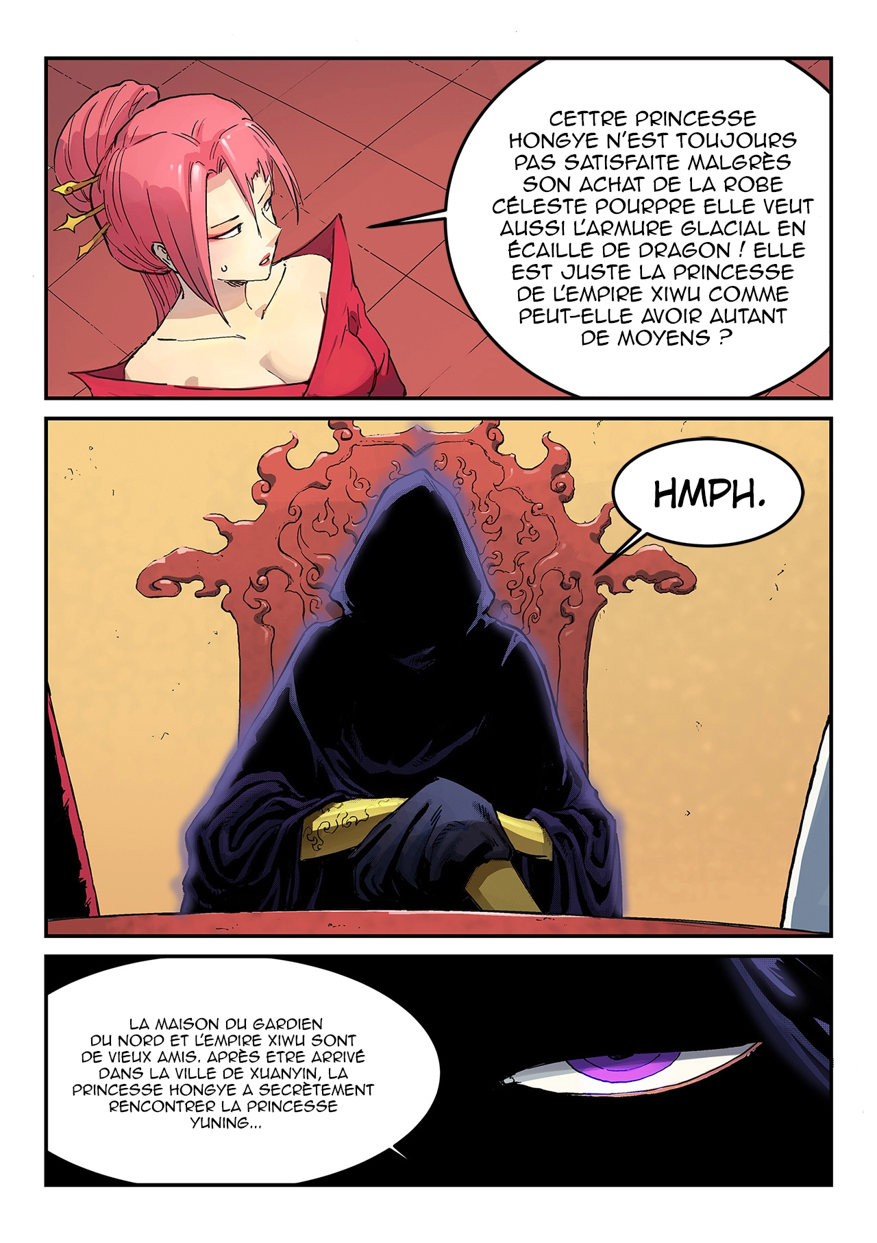 Star Martial God Technique Chapitre 308 - Page 7