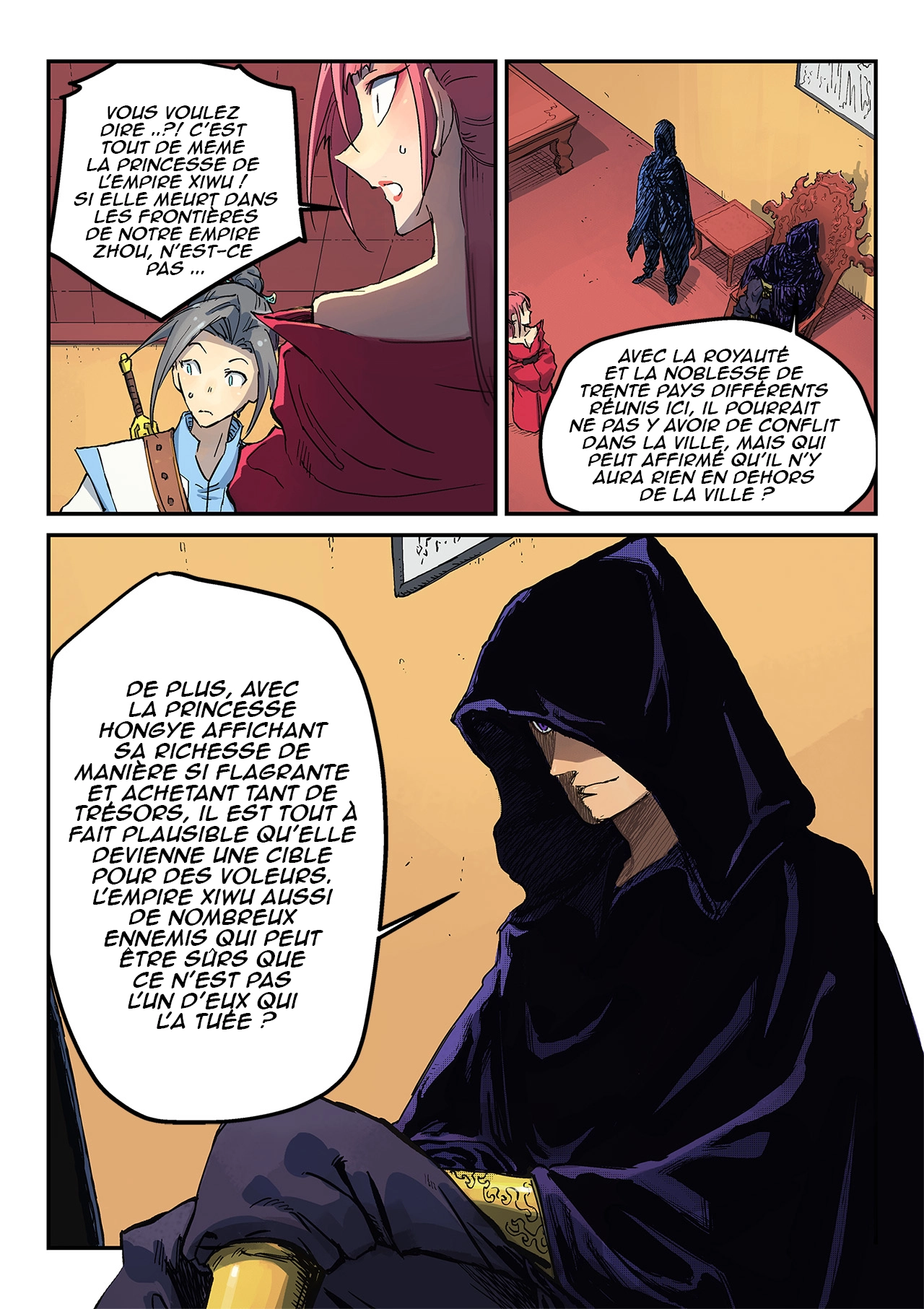 Star Martial God Technique Chapitre 308 - Page 9