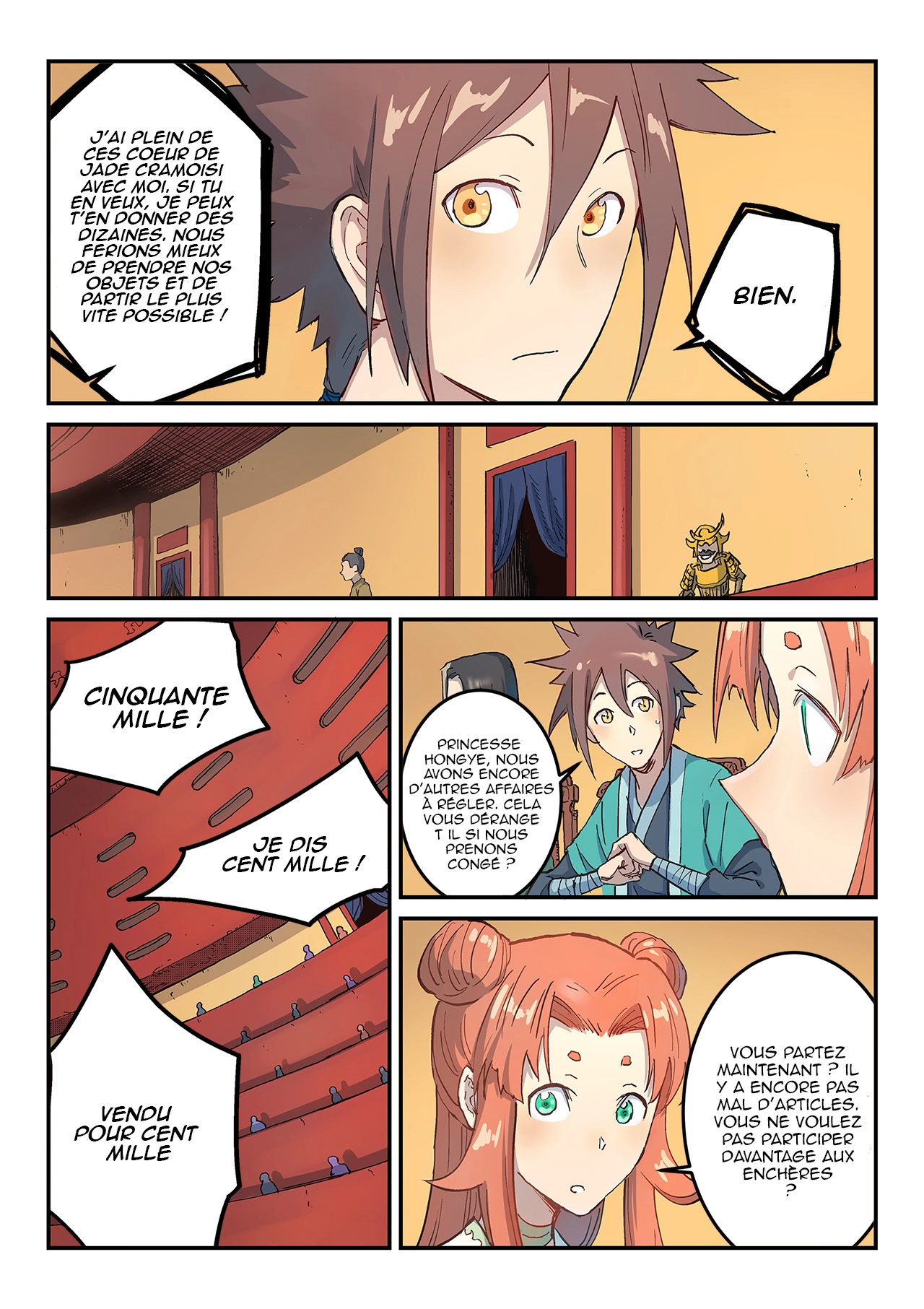 Star Martial God Technique Chapitre 309 - Page 5