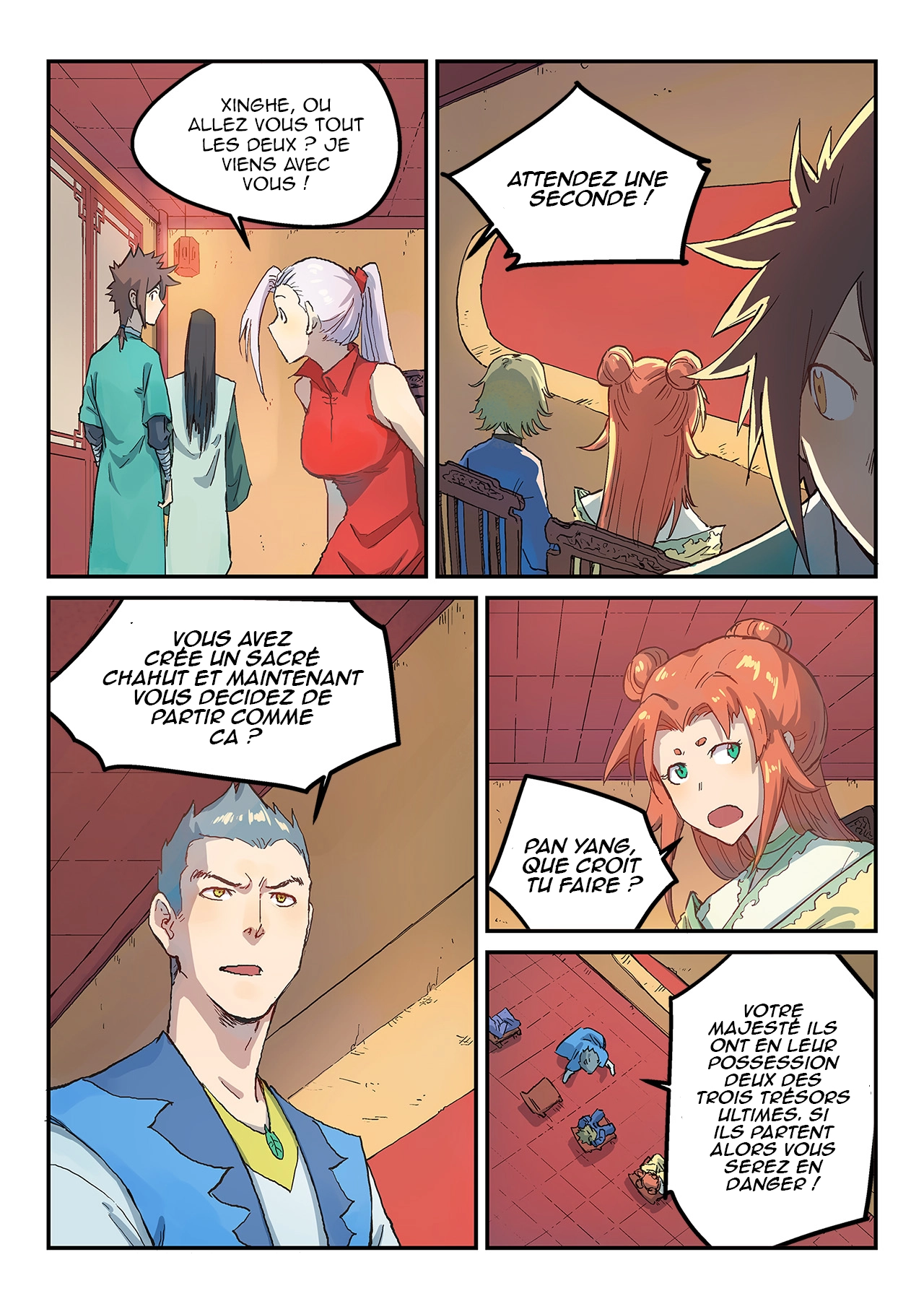 Star Martial God Technique Chapitre 309 - Page 6
