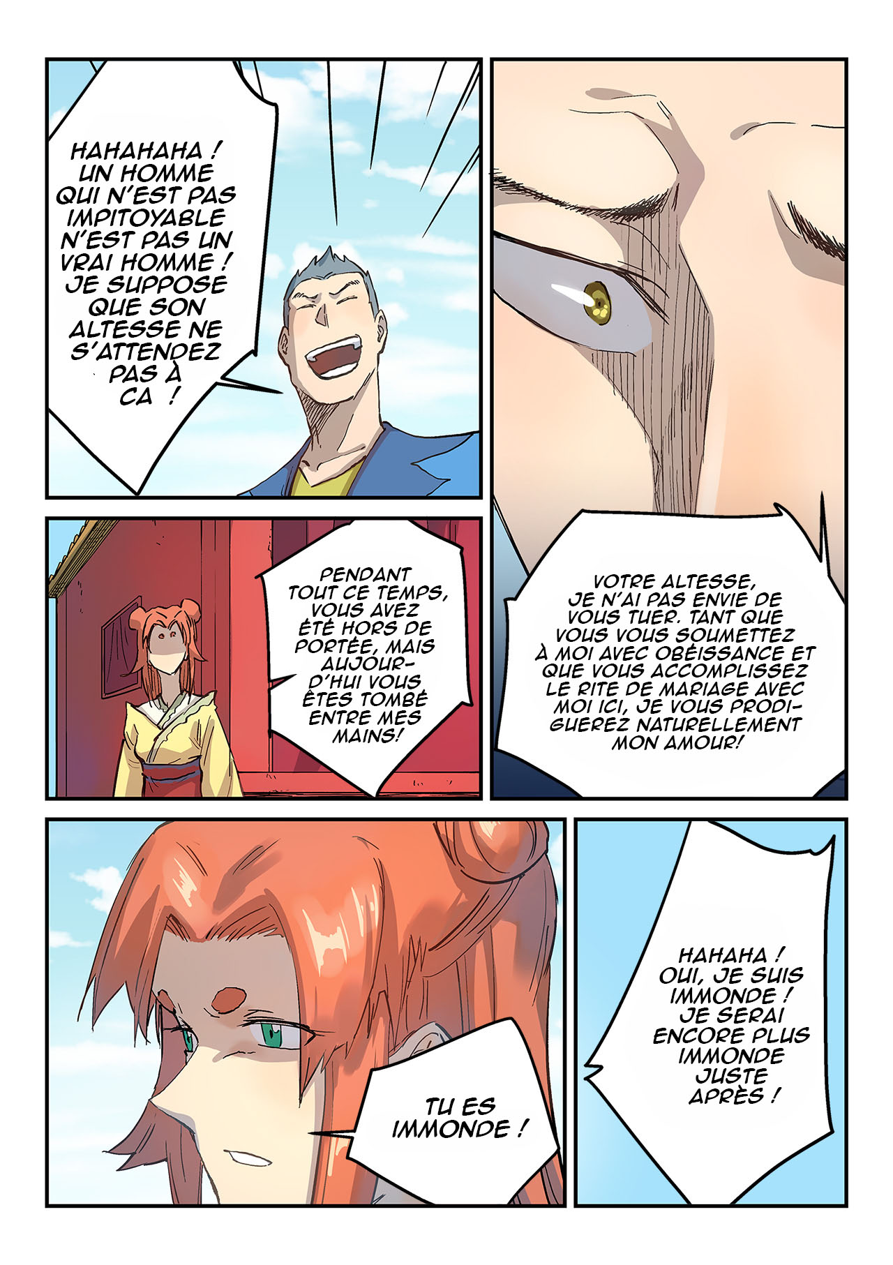 Star Martial God Technique Chapitre 311 - Page 8