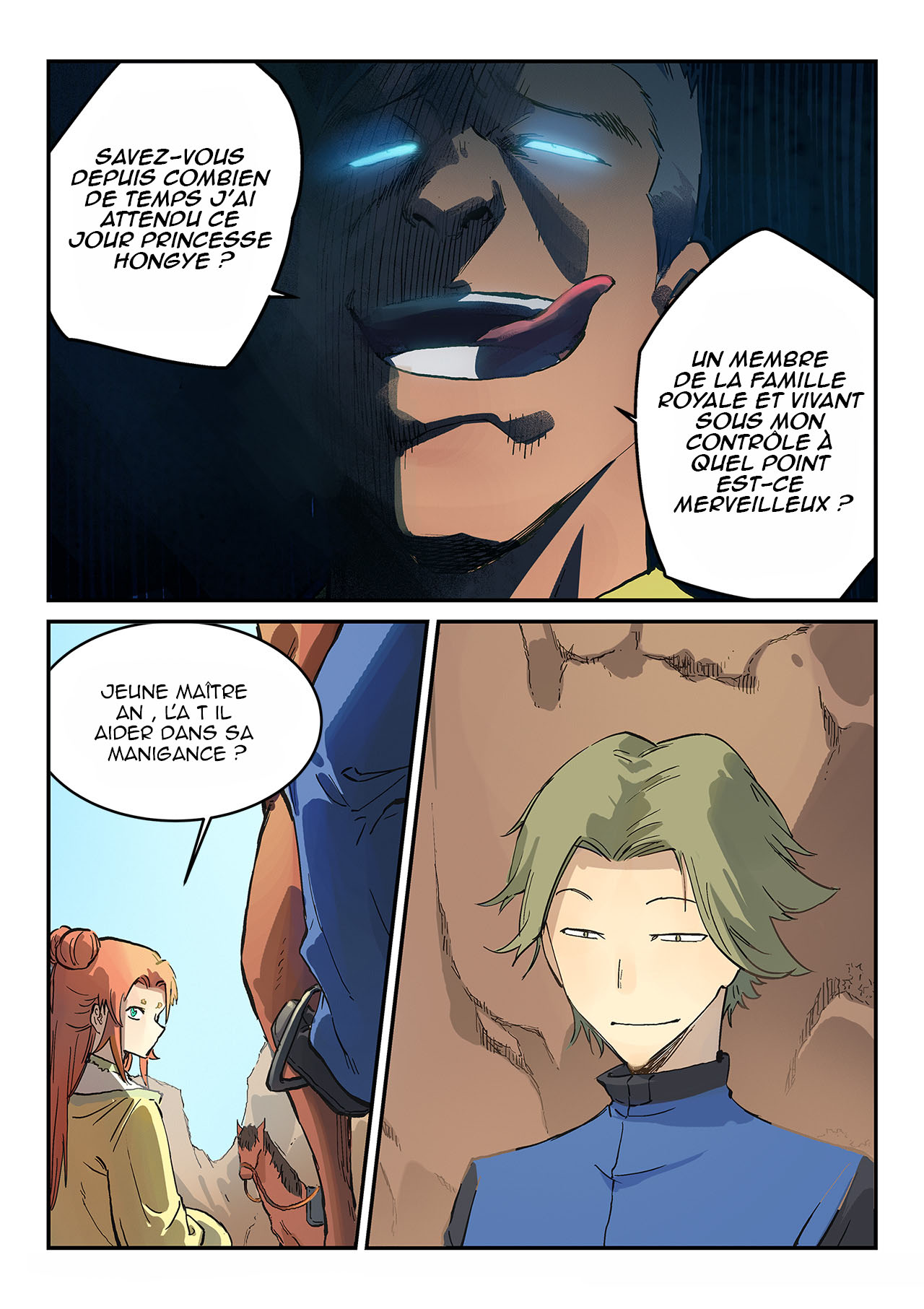 Star Martial God Technique Chapitre 311 - Page 9