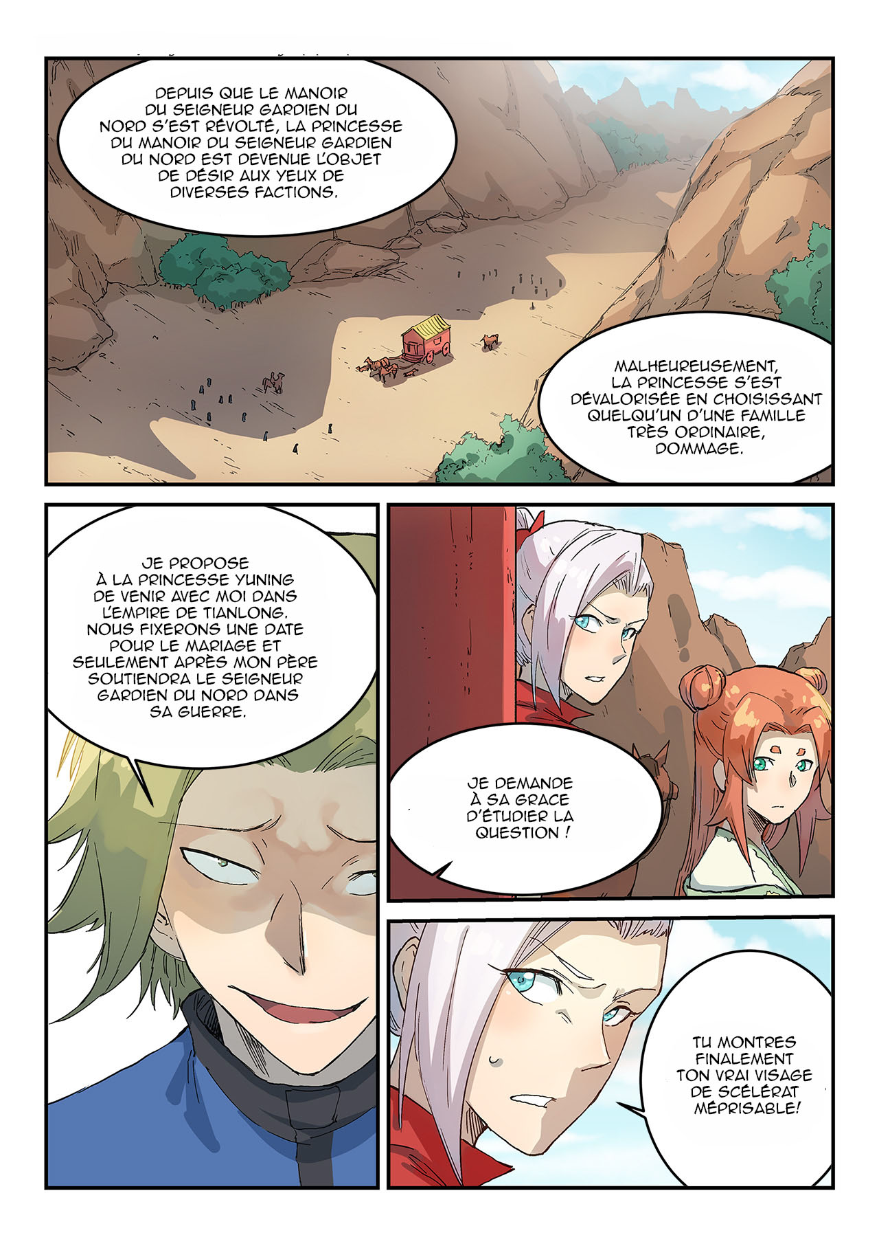 Star Martial God Technique Chapitre 312 - Page 2
