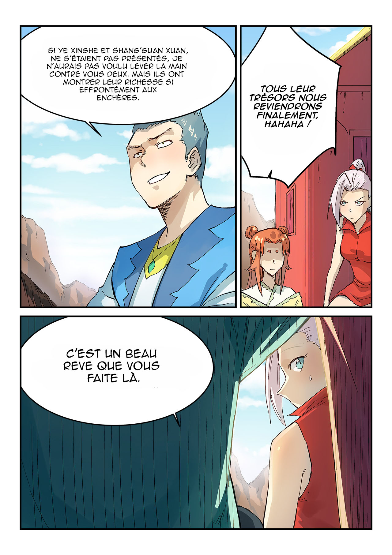 Star Martial God Technique Chapitre 312 - Page 3
