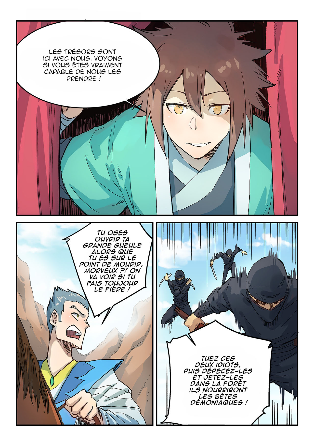 Star Martial God Technique Chapitre 312 - Page 4