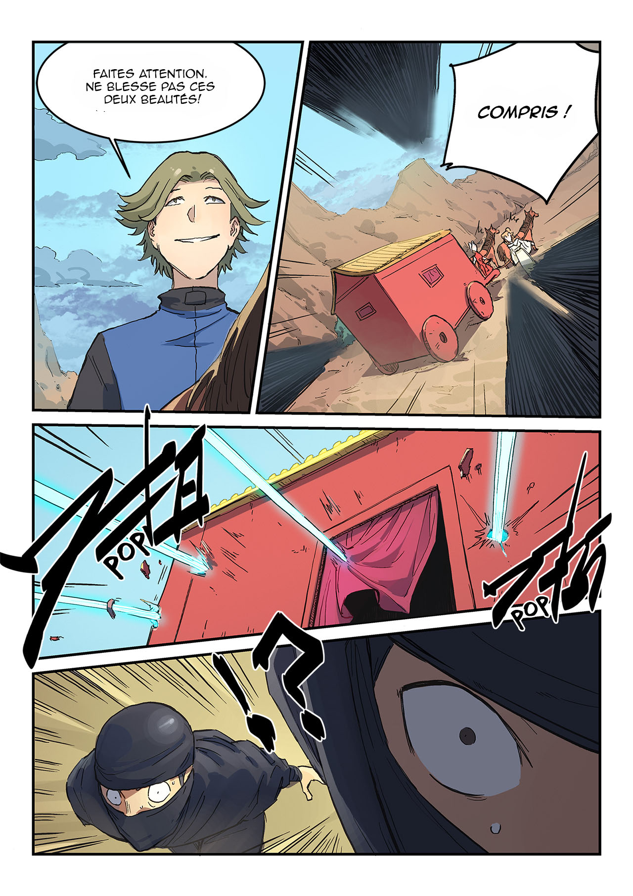 Star Martial God Technique Chapitre 312 - Page 5