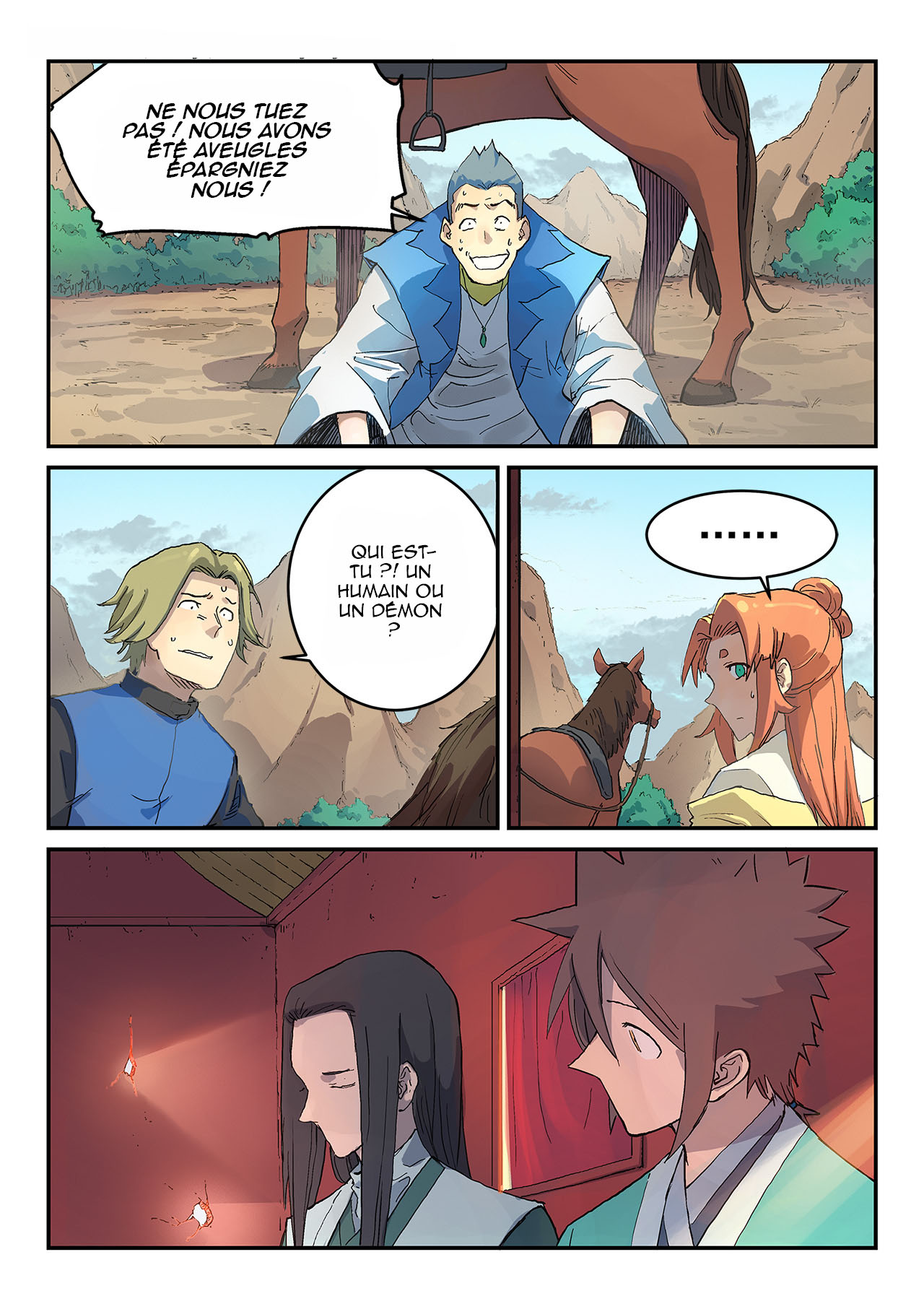 Star Martial God Technique Chapitre 312 - Page 8