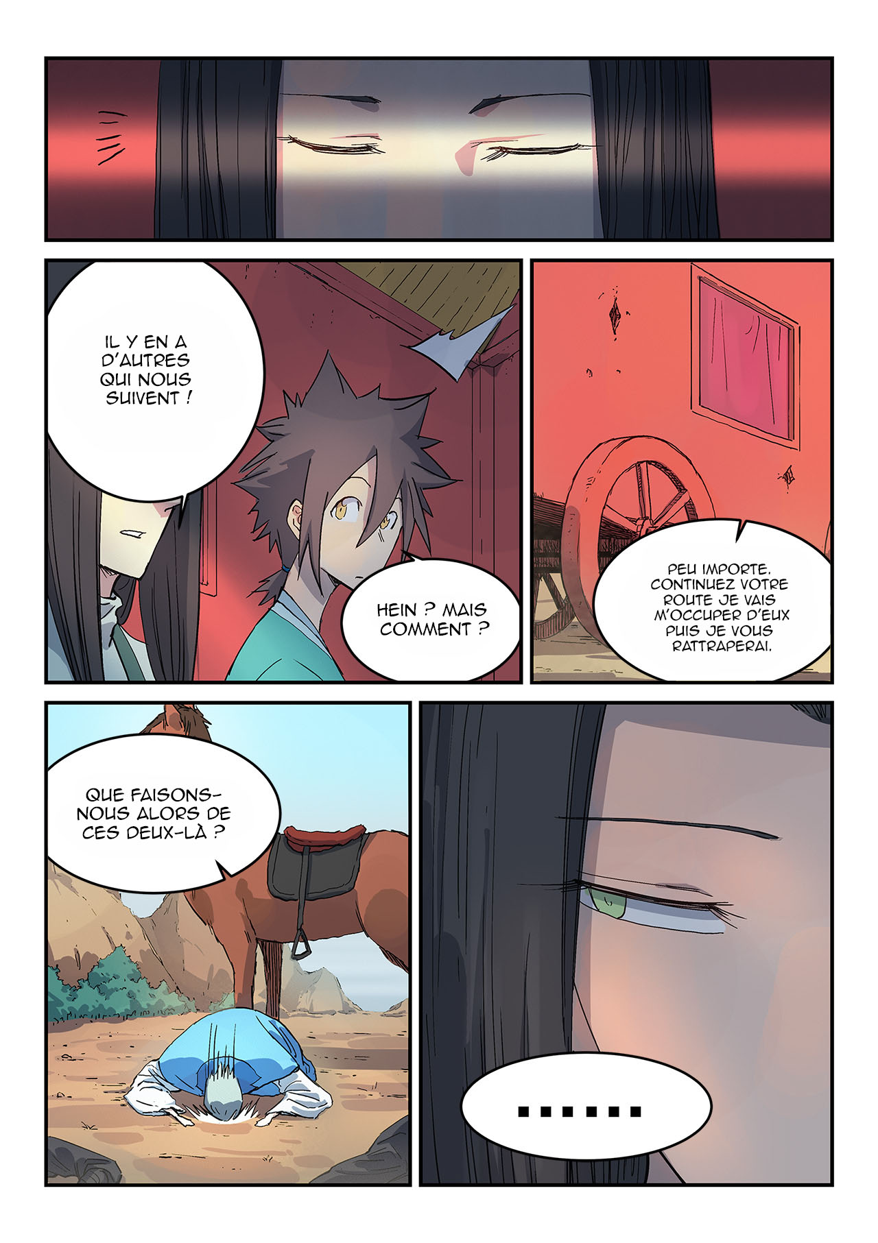 Star Martial God Technique Chapitre 312 - Page 9
