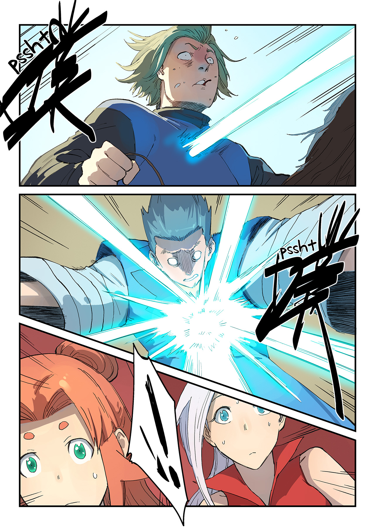 Star Martial God Technique Chapitre 313 - Page 3