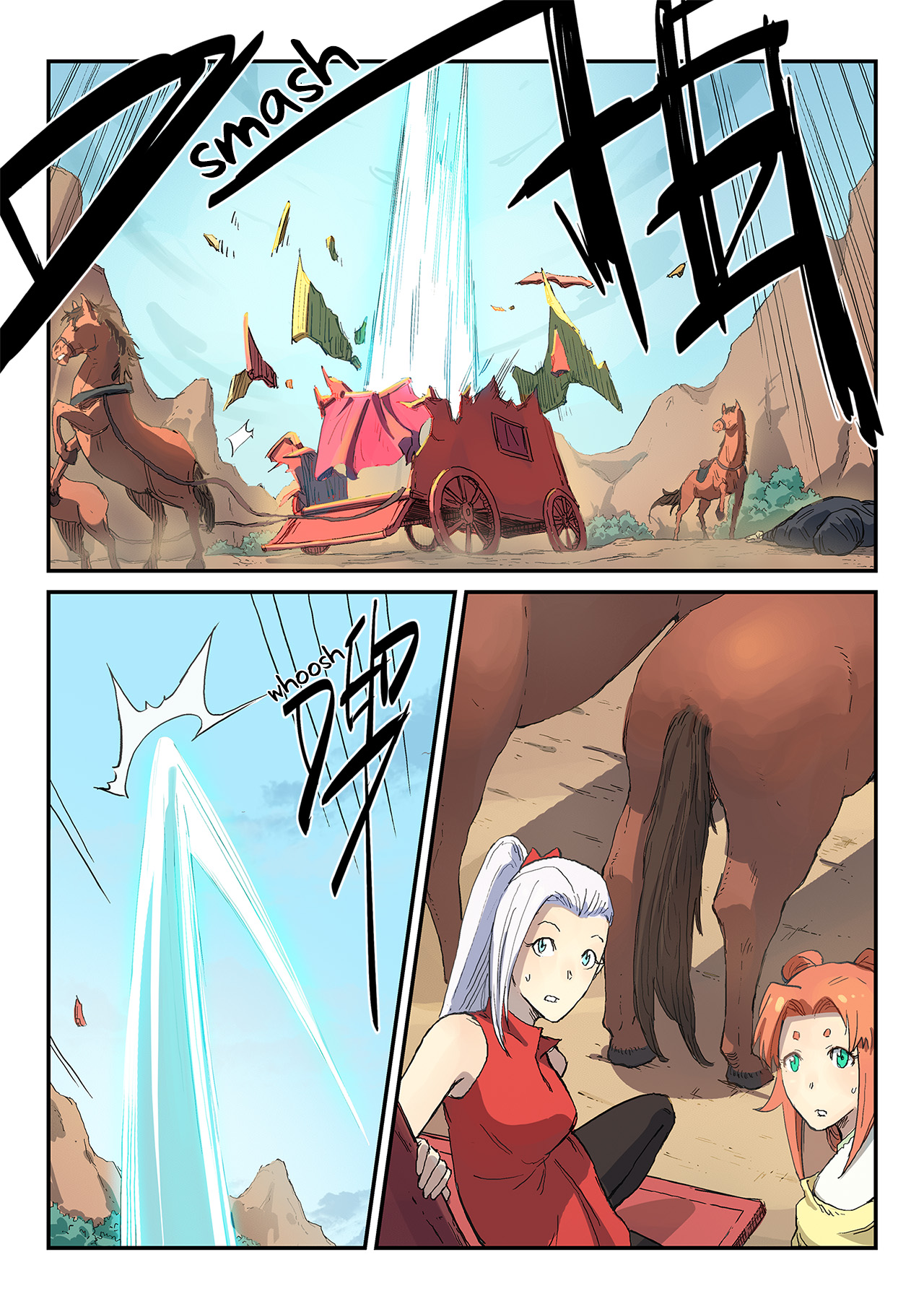 Star Martial God Technique Chapitre 313 - Page 4