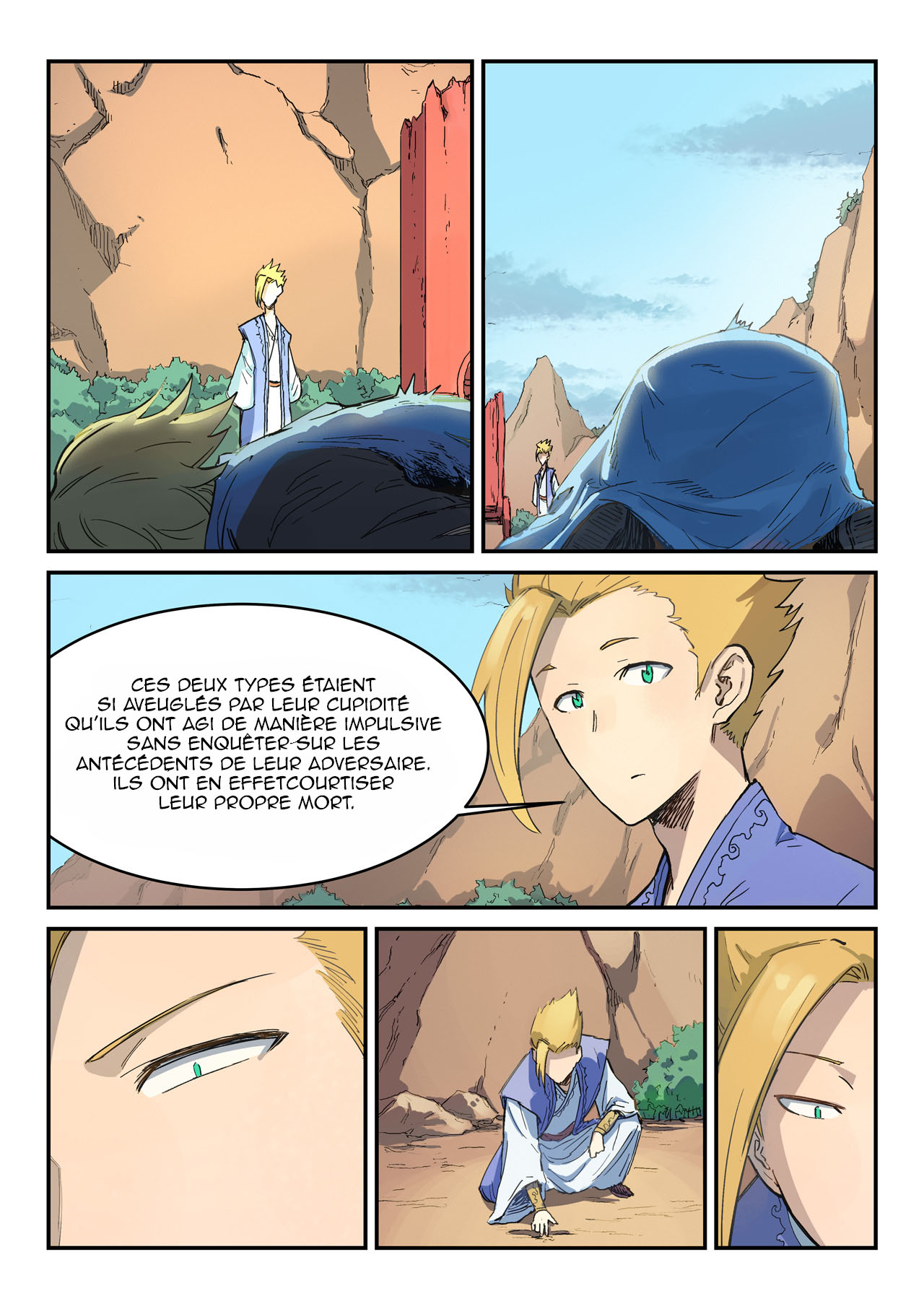 Star Martial God Technique Chapitre 313 - Page 9