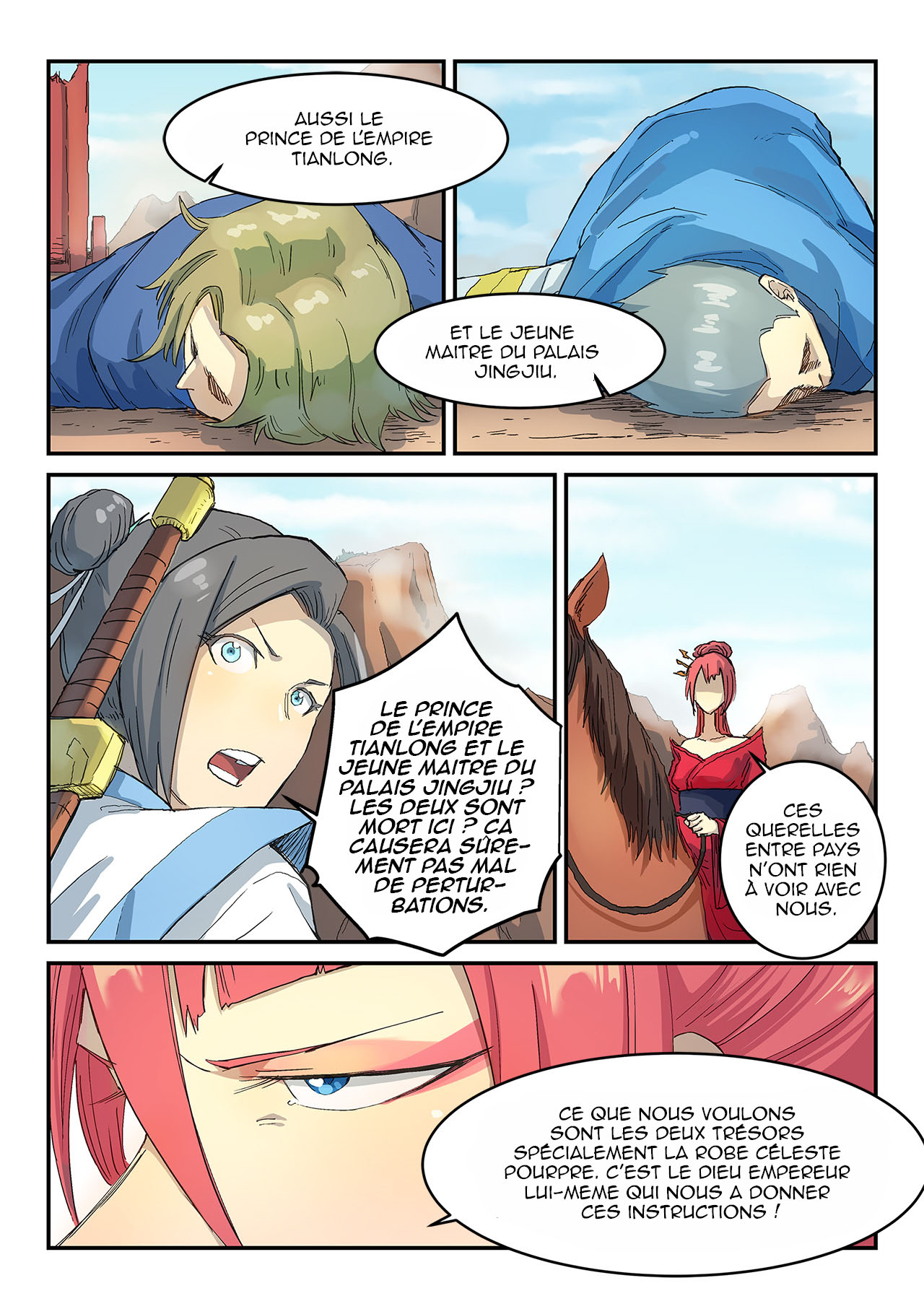 Star Martial God Technique Chapitre 314 - Page 3