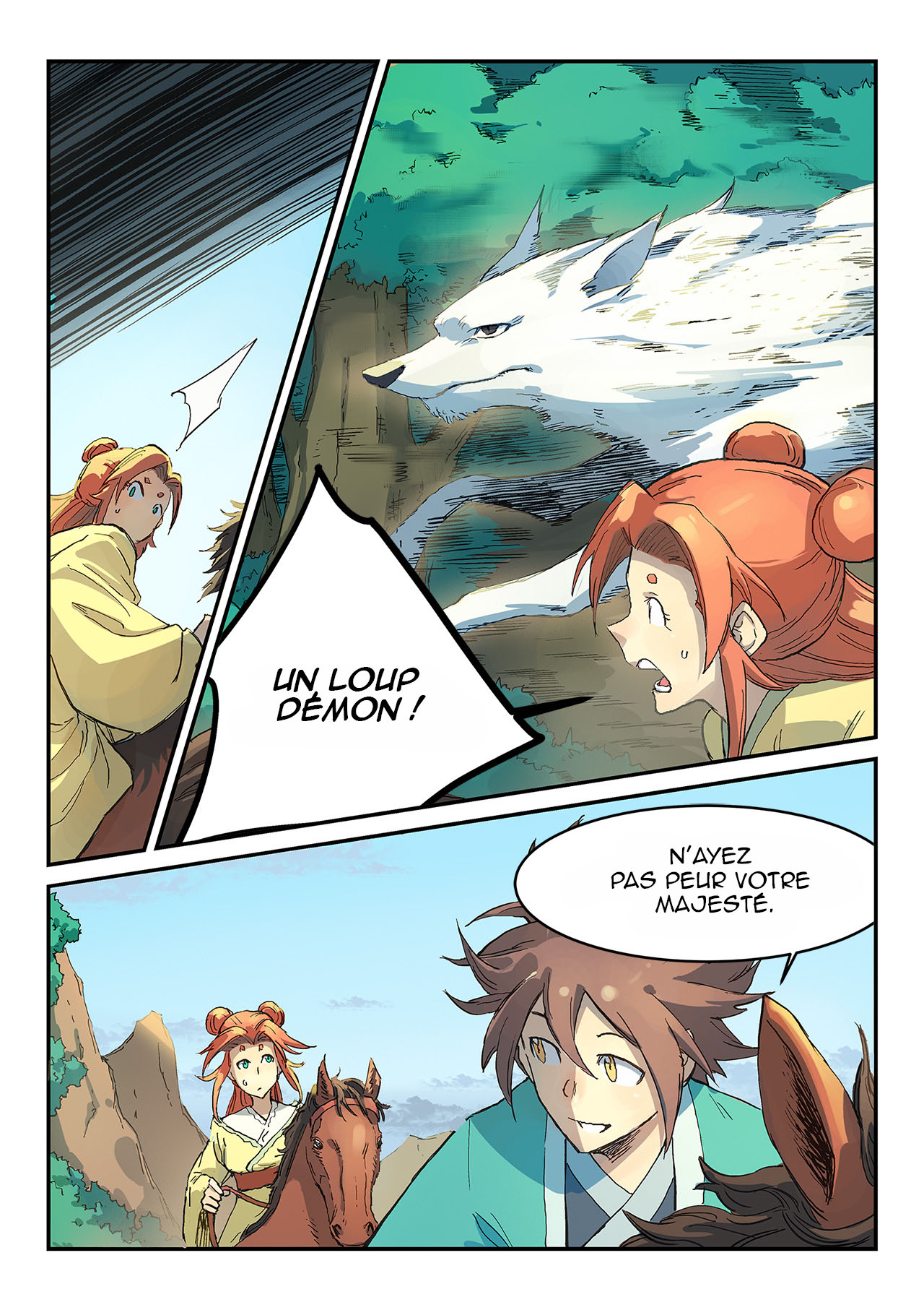 Star Martial God Technique Chapitre 314 - Page 6
