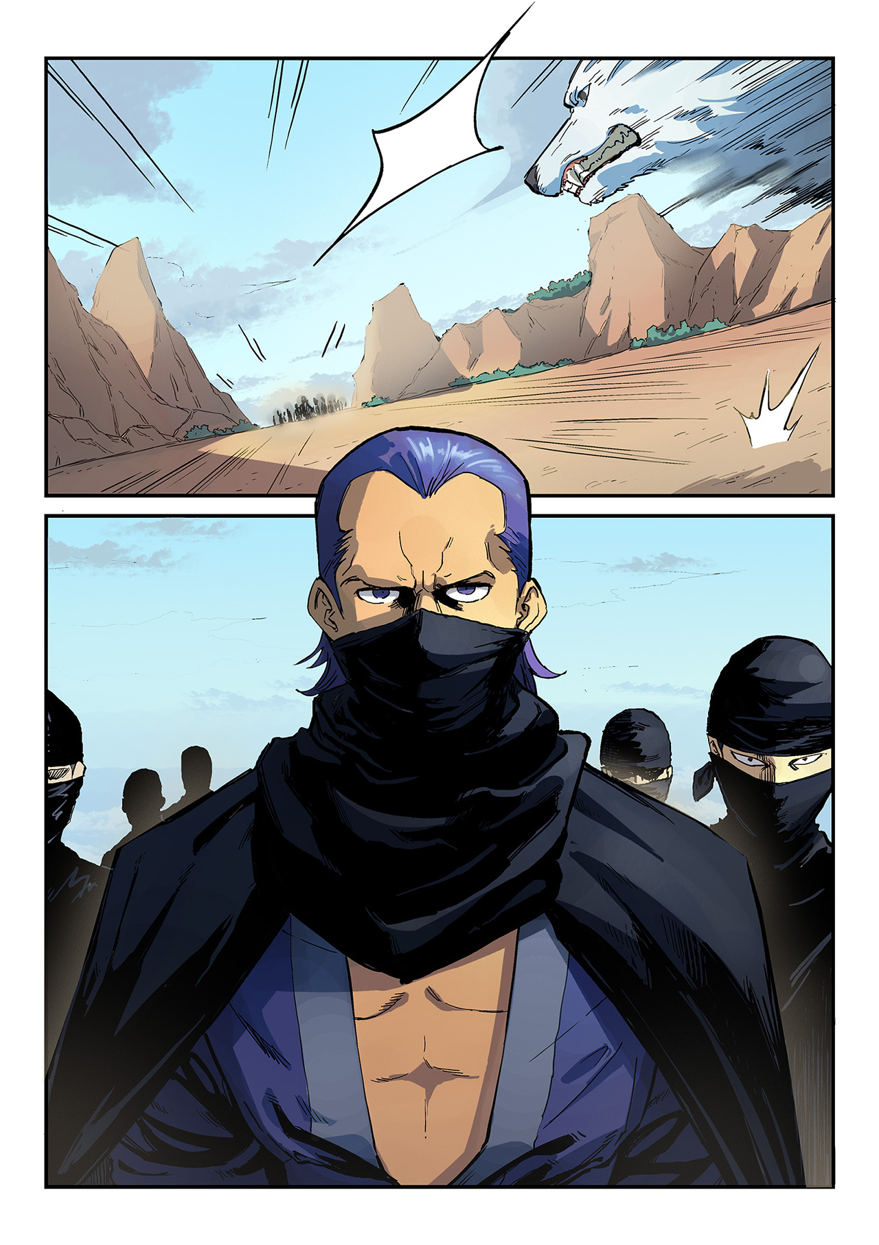 Star Martial God Technique Chapitre 315 - Page 2