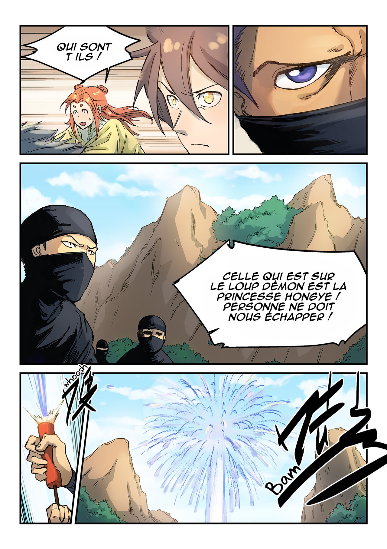 Star Martial God Technique Chapitre 315 - Page 3