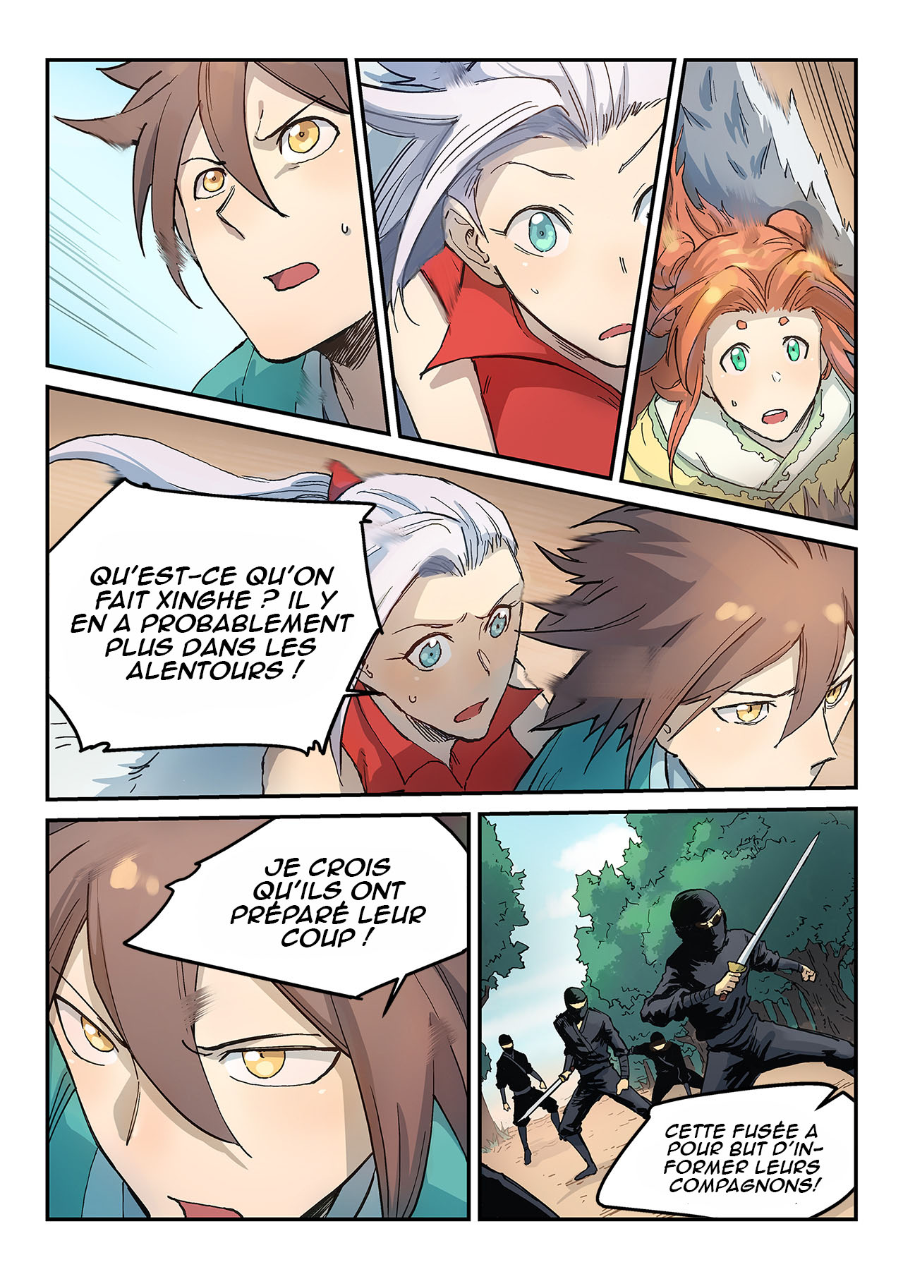 Star Martial God Technique Chapitre 315 - Page 4