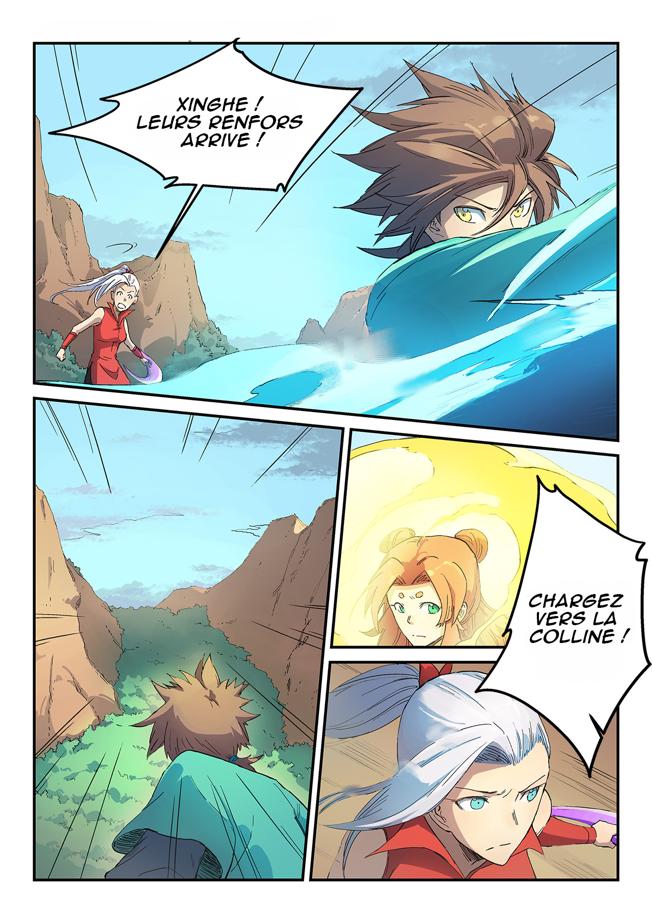 Star Martial God Technique Chapitre 316 - Page 2
