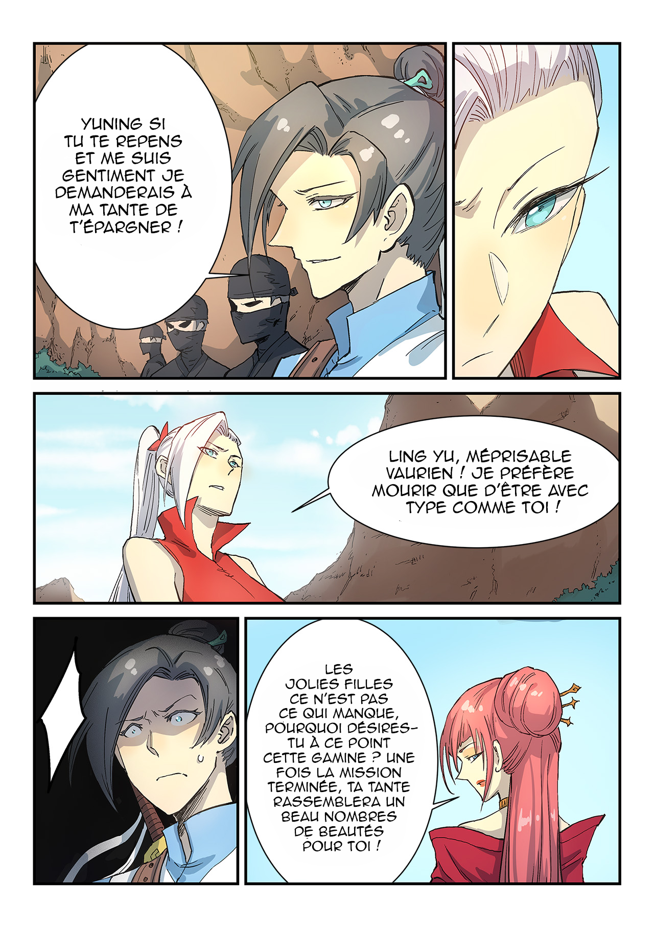 Star Martial God Technique Chapitre 316 - Page 6
