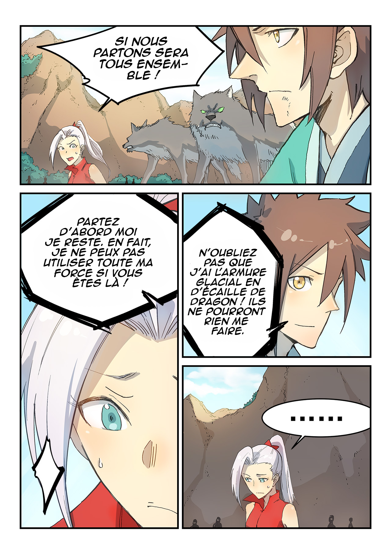 Star Martial God Technique Chapitre 317 - Page 1