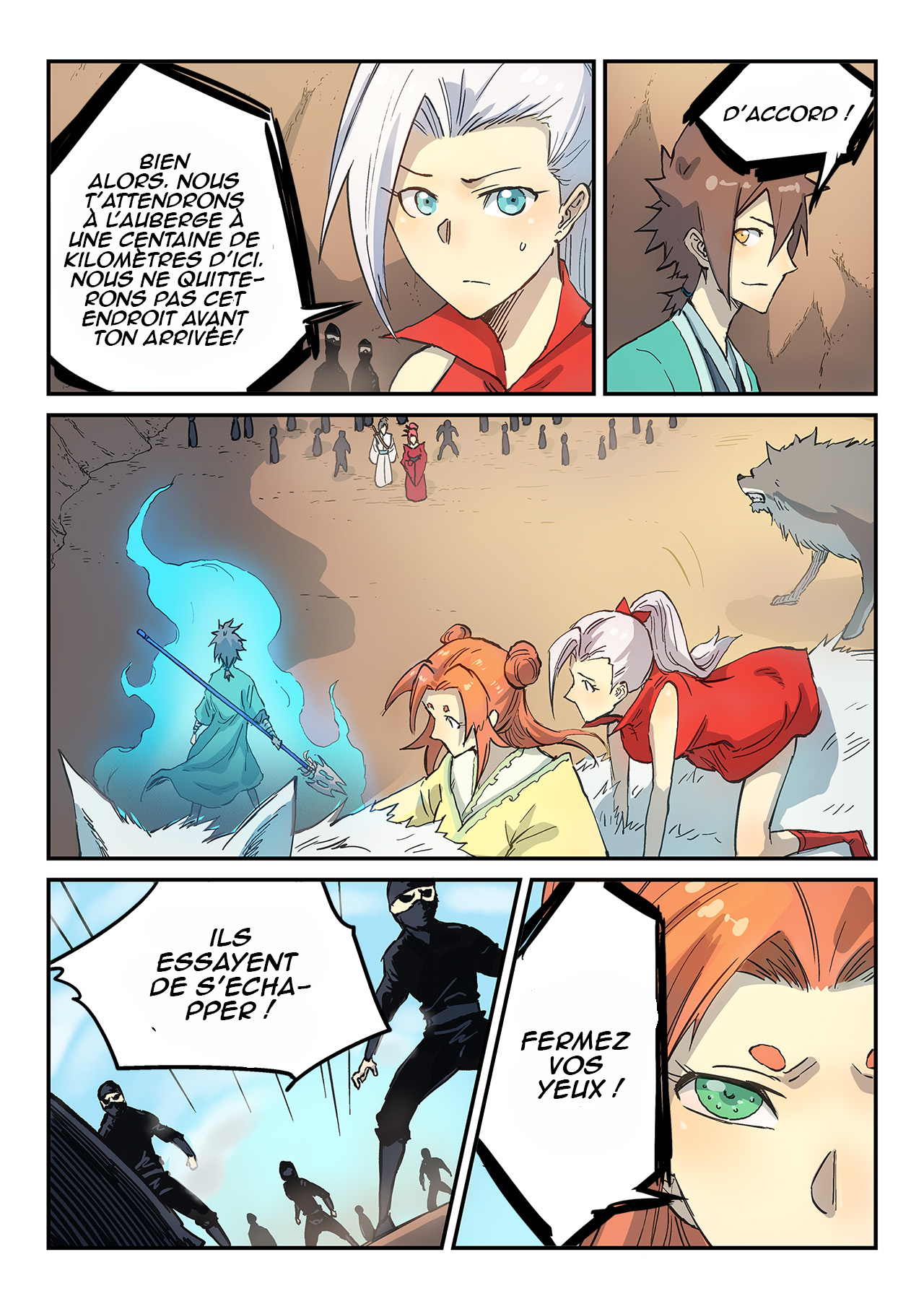 Star Martial God Technique Chapitre 317 - Page 2