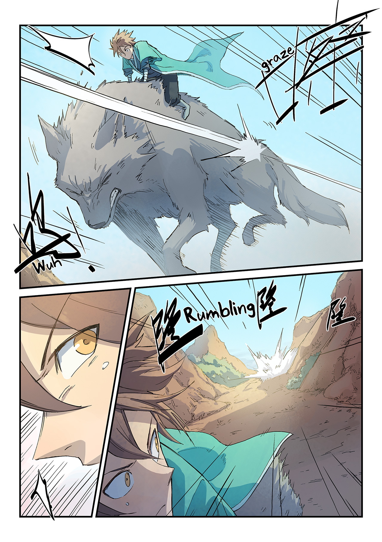 Star Martial God Technique Chapitre 318 - Page 15