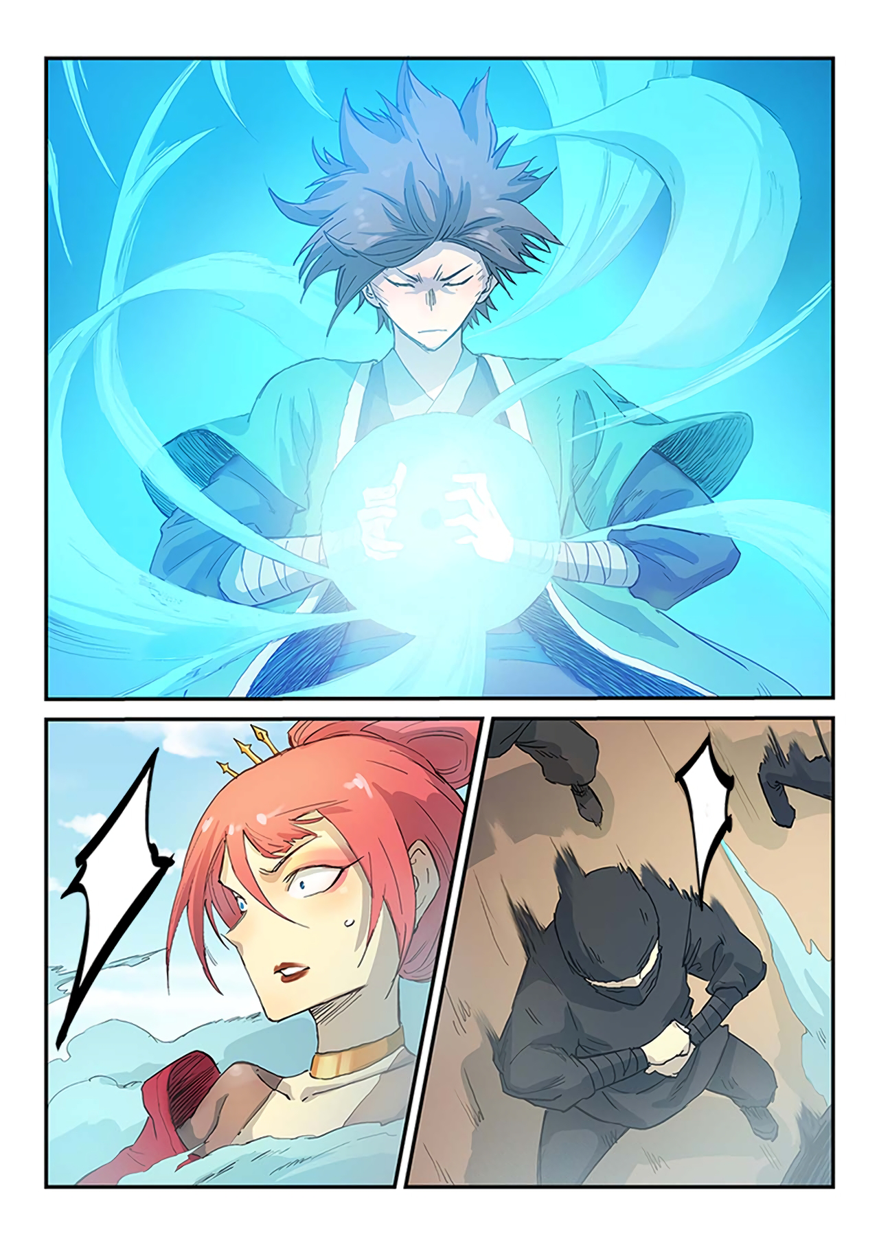 Star Martial God Technique Chapitre 318 - Page 3