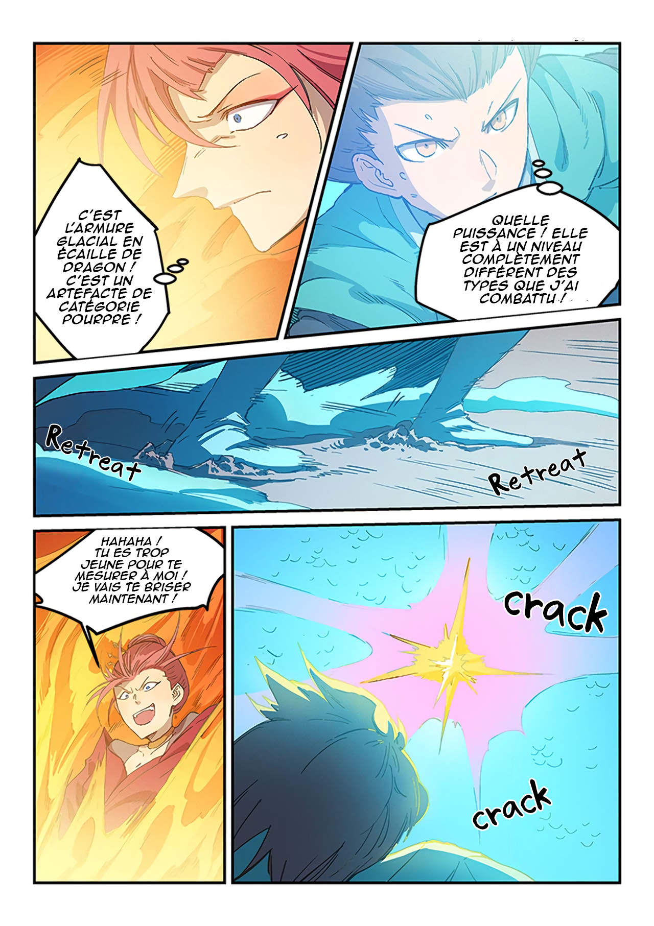 Star Martial God Technique Chapitre 318 - Page 7