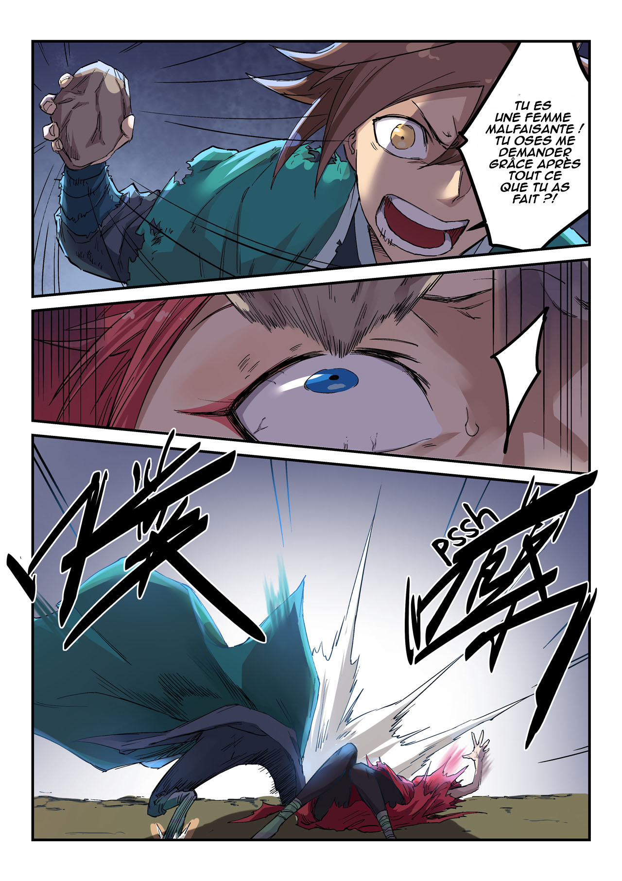 Star Martial God Technique Chapitre 321 - Page 8