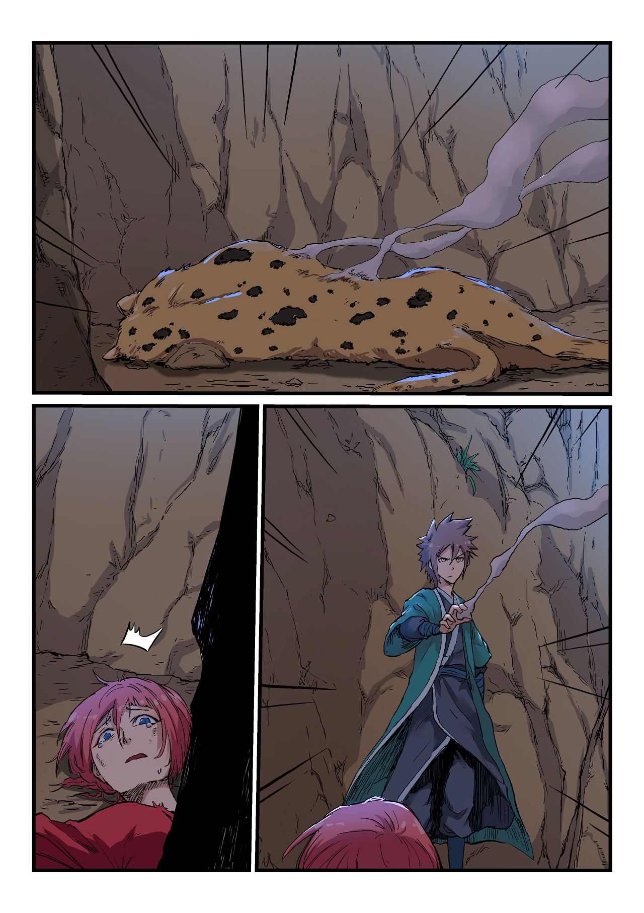 Star Martial God Technique Chapitre 322 - Page 15