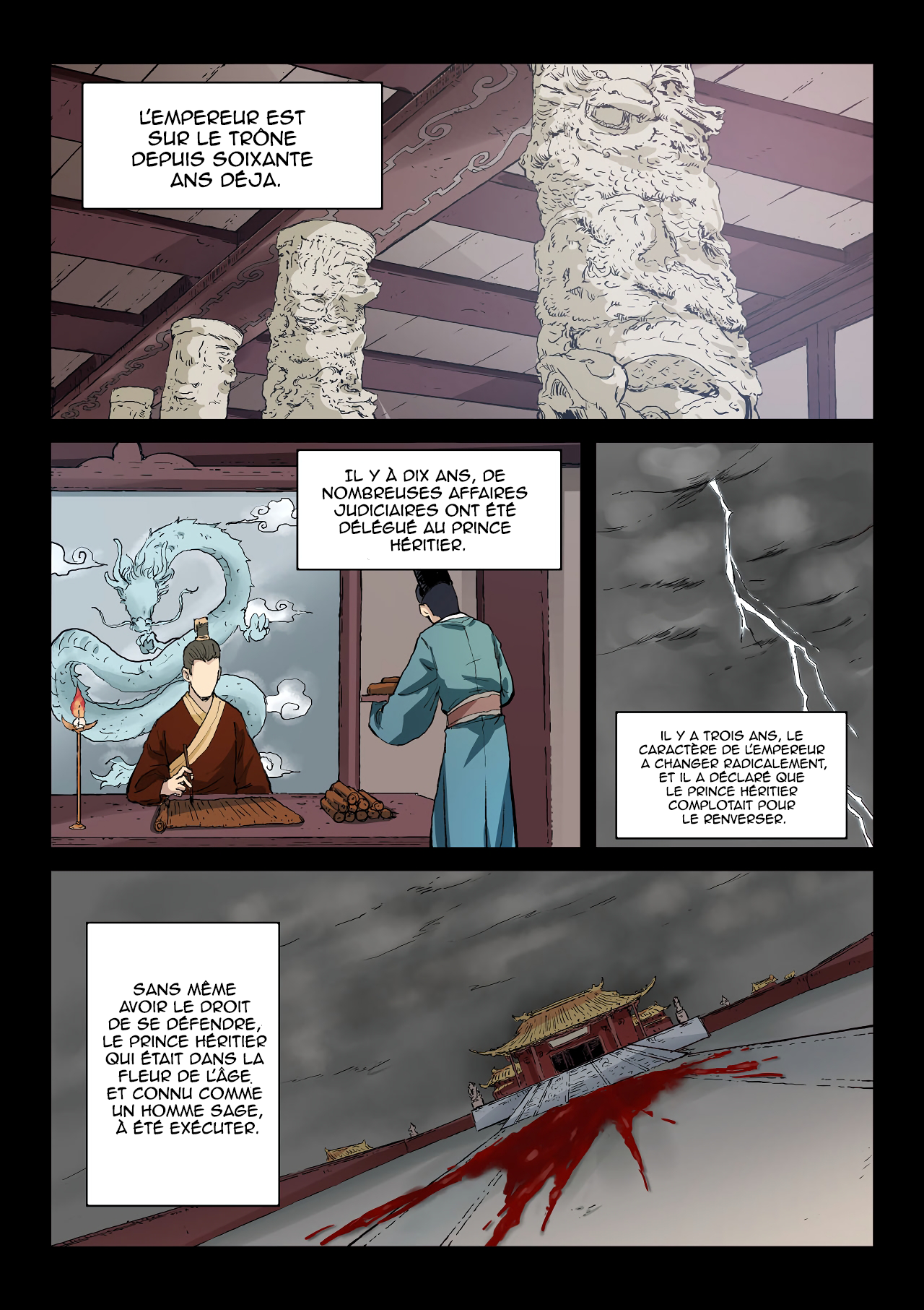 Star Martial God Technique Chapitre 325 - Page 1