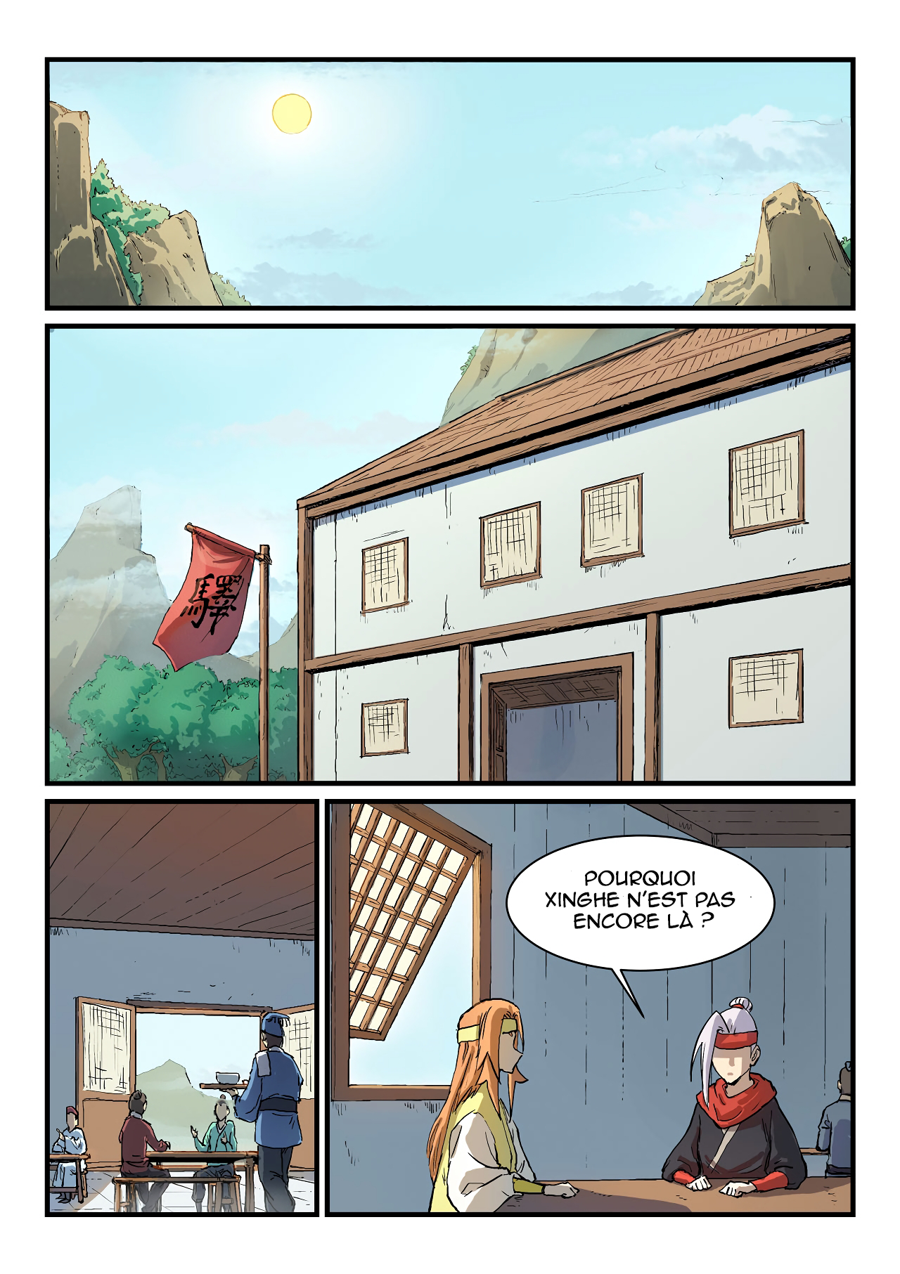 Star Martial God Technique Chapitre 327 - Page 4