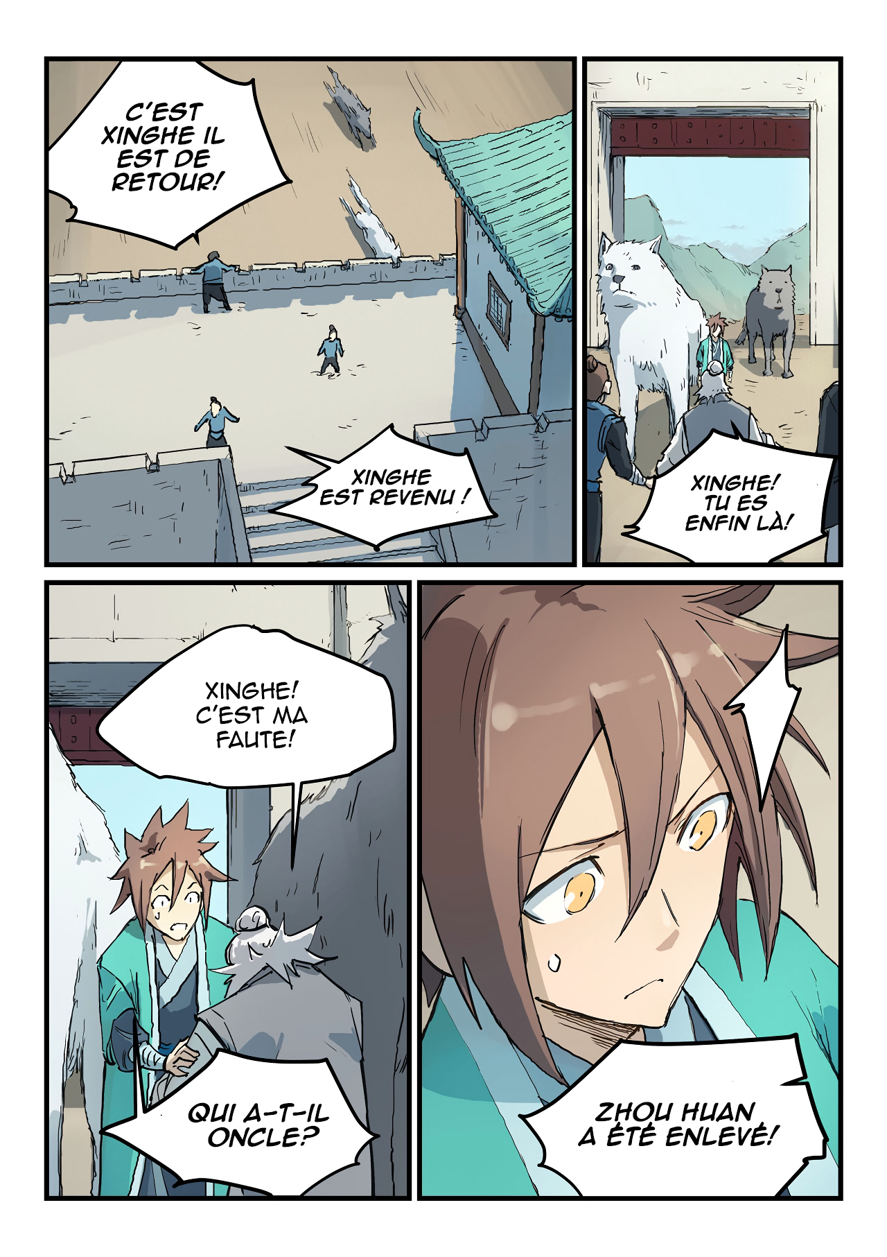 Star Martial God Technique Chapitre 328 - Page 6