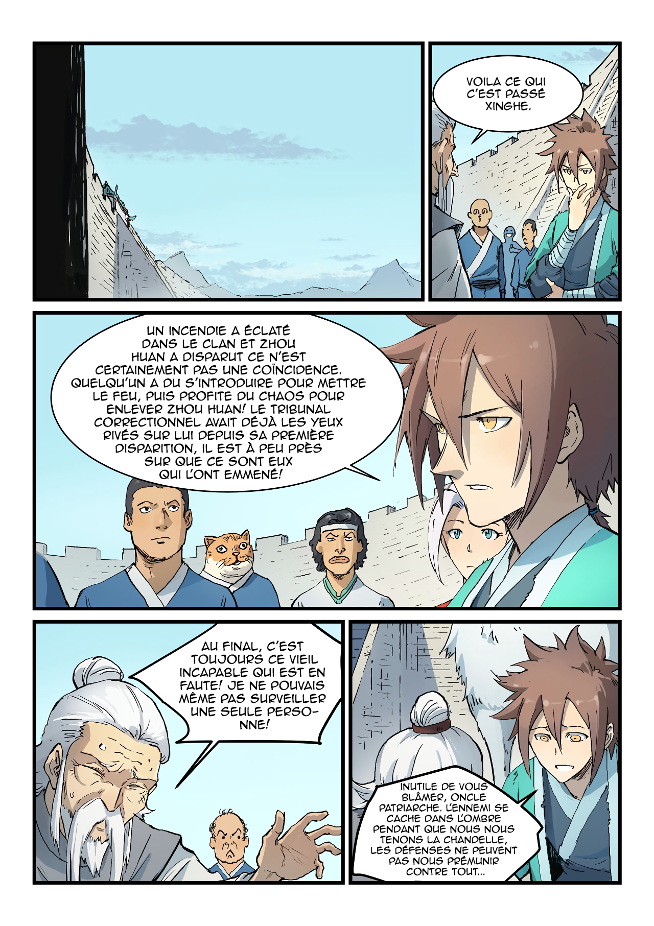 Star Martial God Technique Chapitre 328 - Page 7