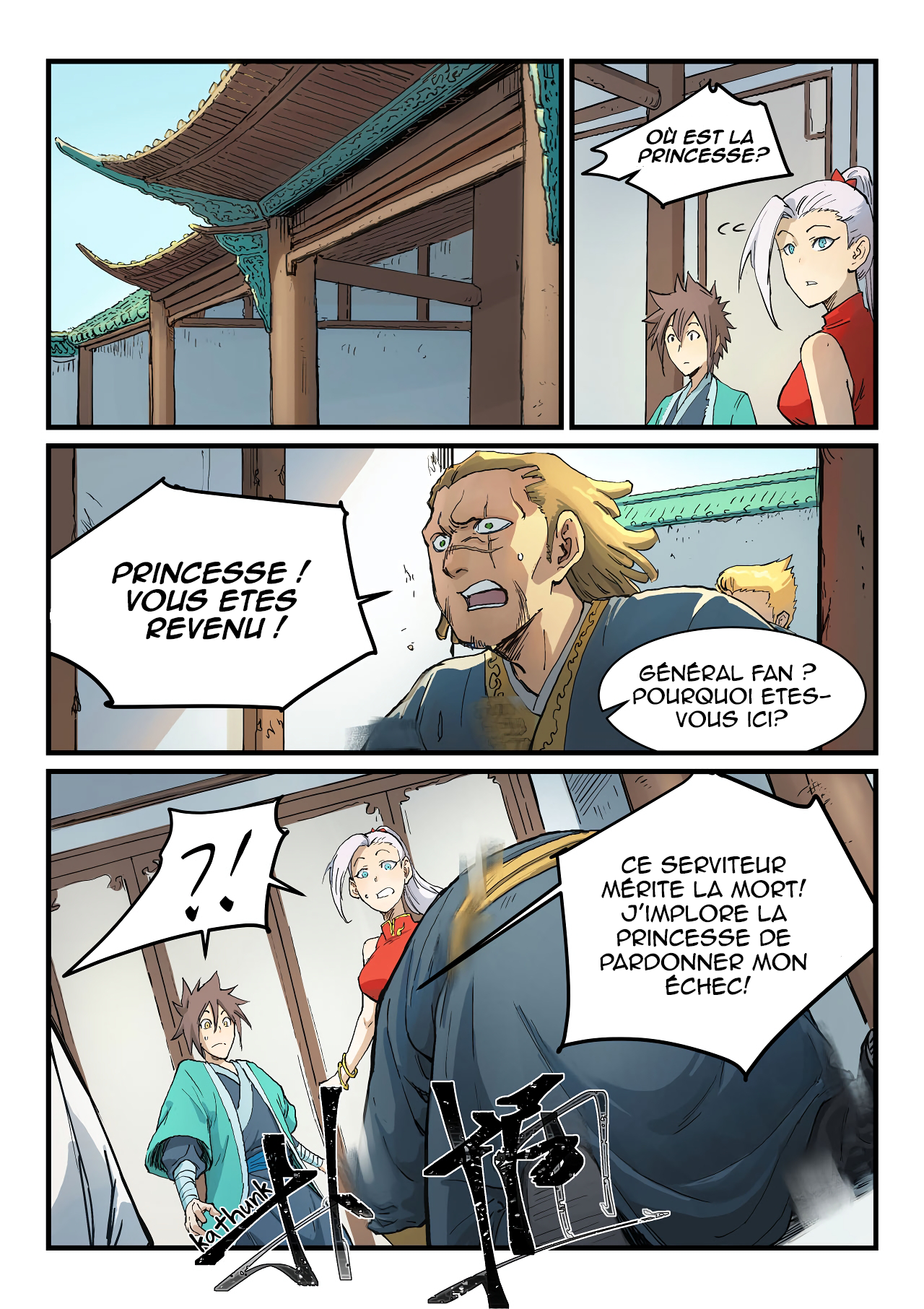 Star Martial God Technique Chapitre 328 - Page 8