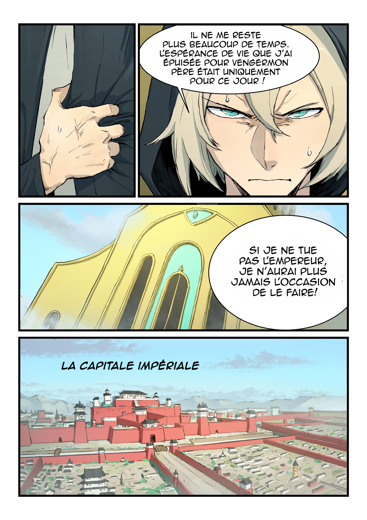 Star Martial God Technique Chapitre 330 - Page 7