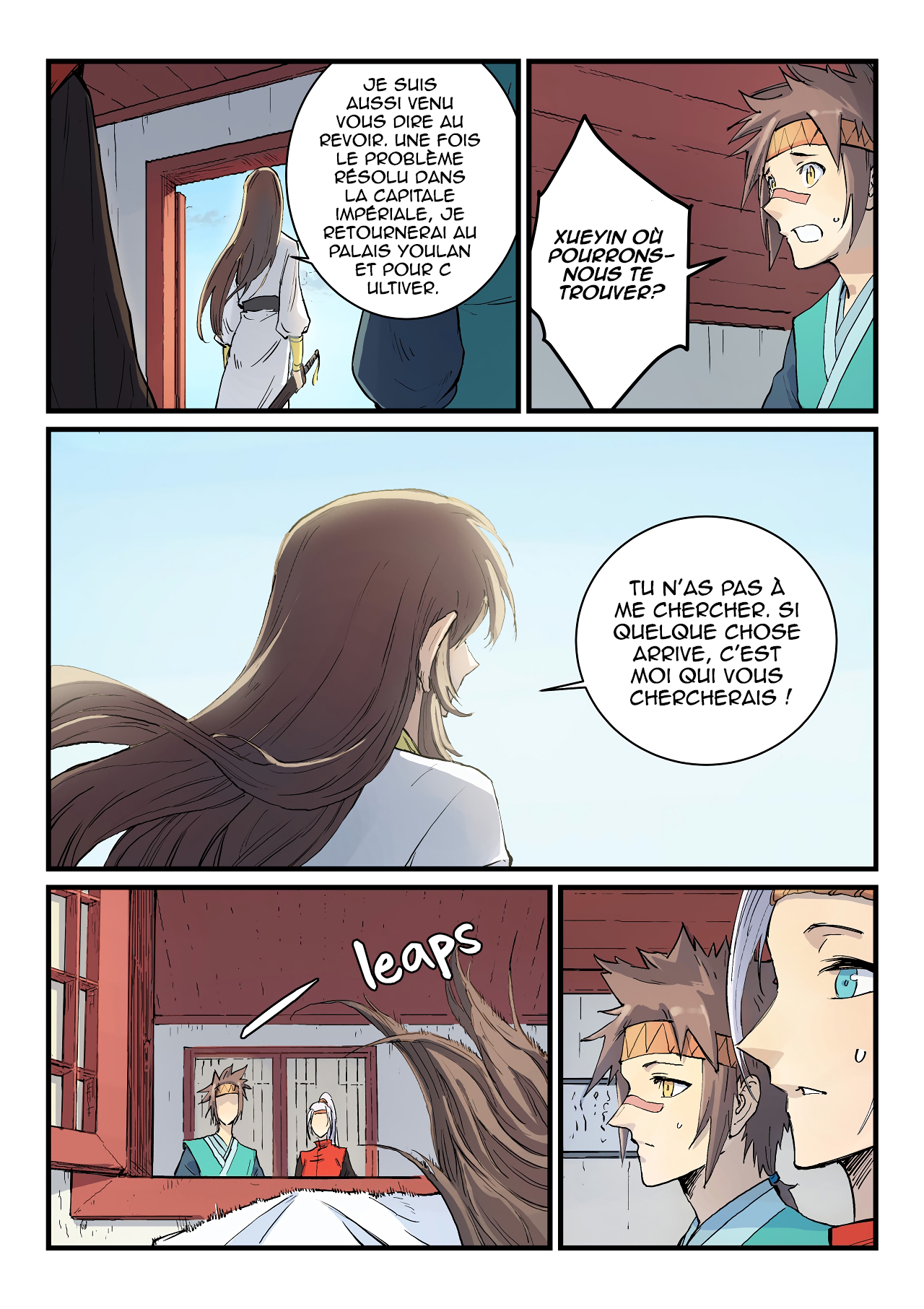Star Martial God Technique Chapitre 331 - Page 9