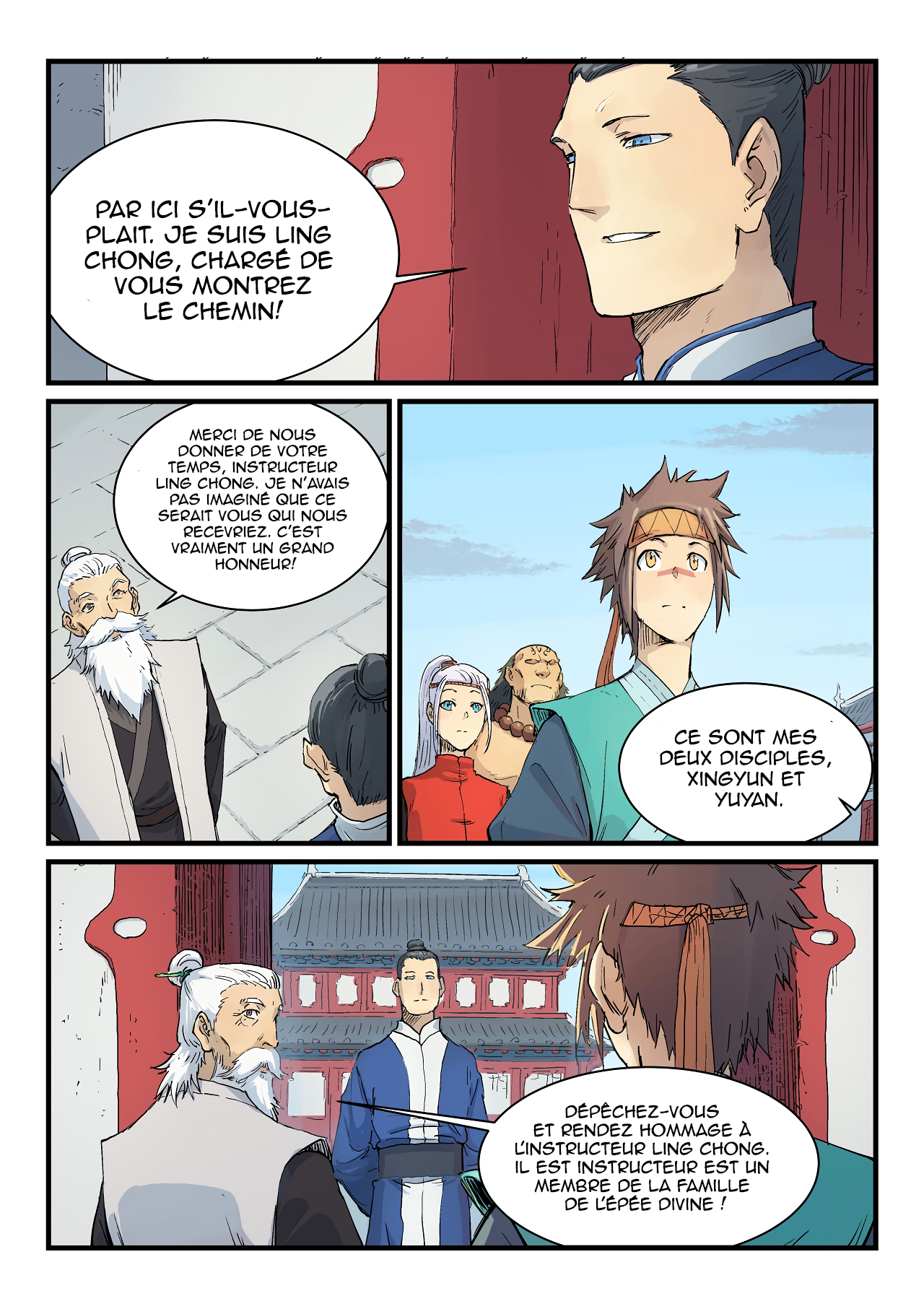 Star Martial God Technique Chapitre 332 - Page 5