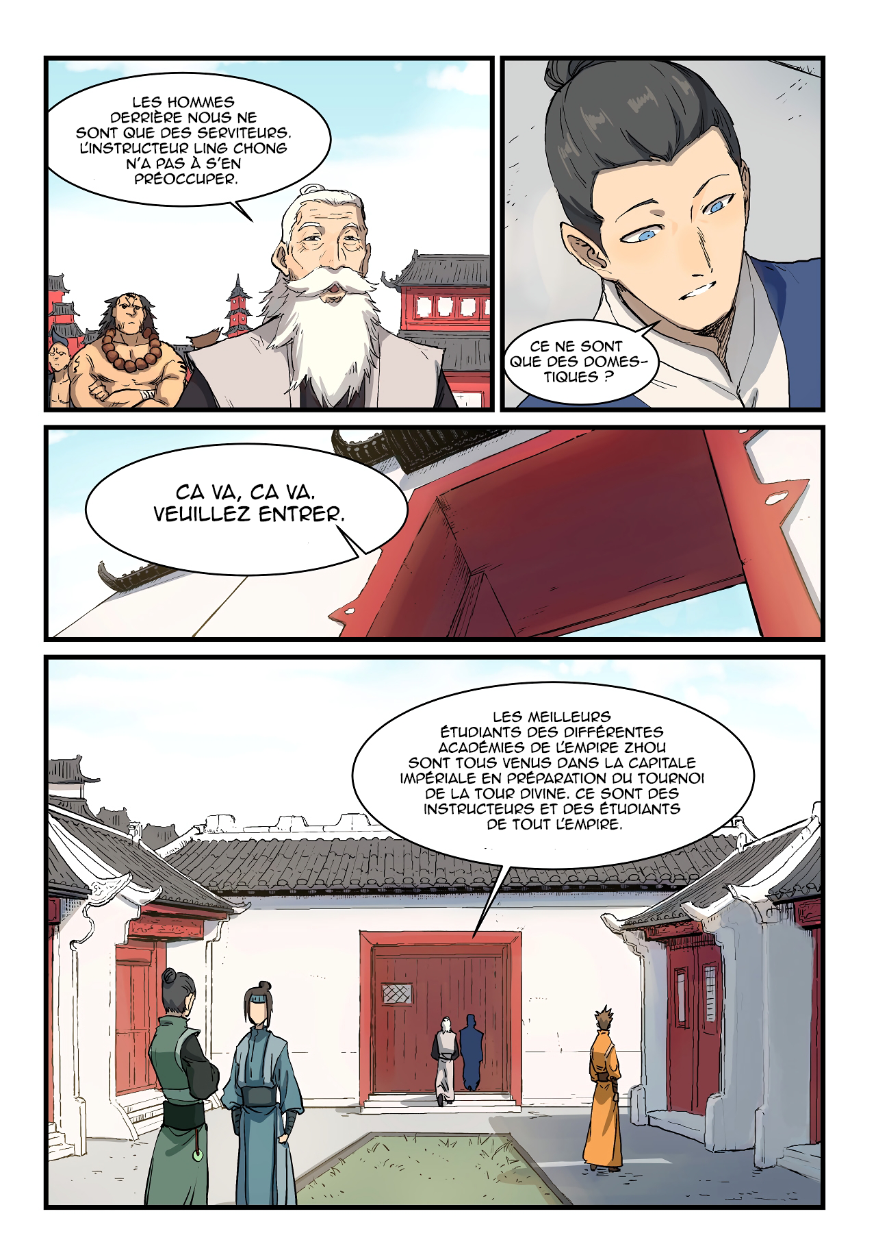 Star Martial God Technique Chapitre 332 - Page 7