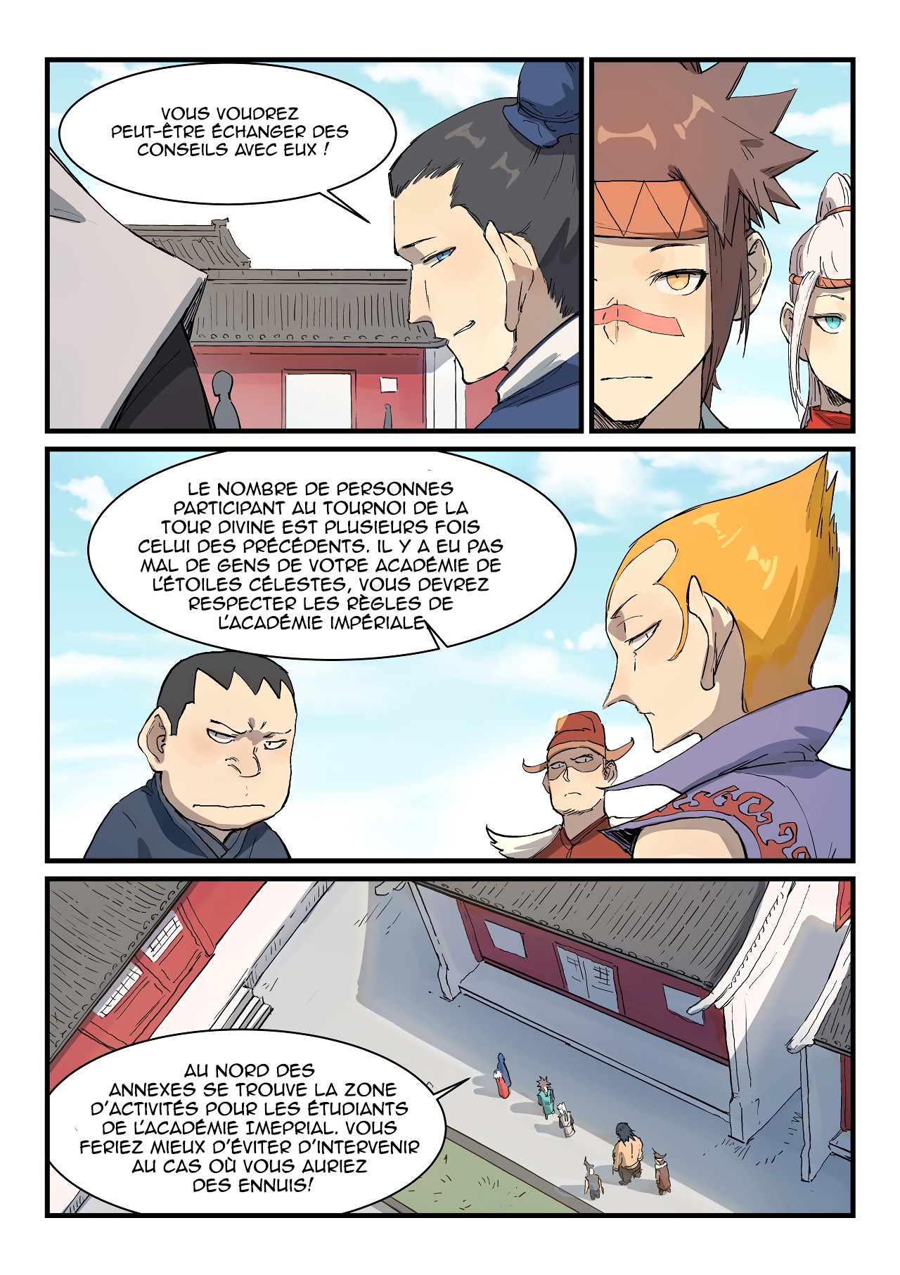 Star Martial God Technique Chapitre 332 - Page 8
