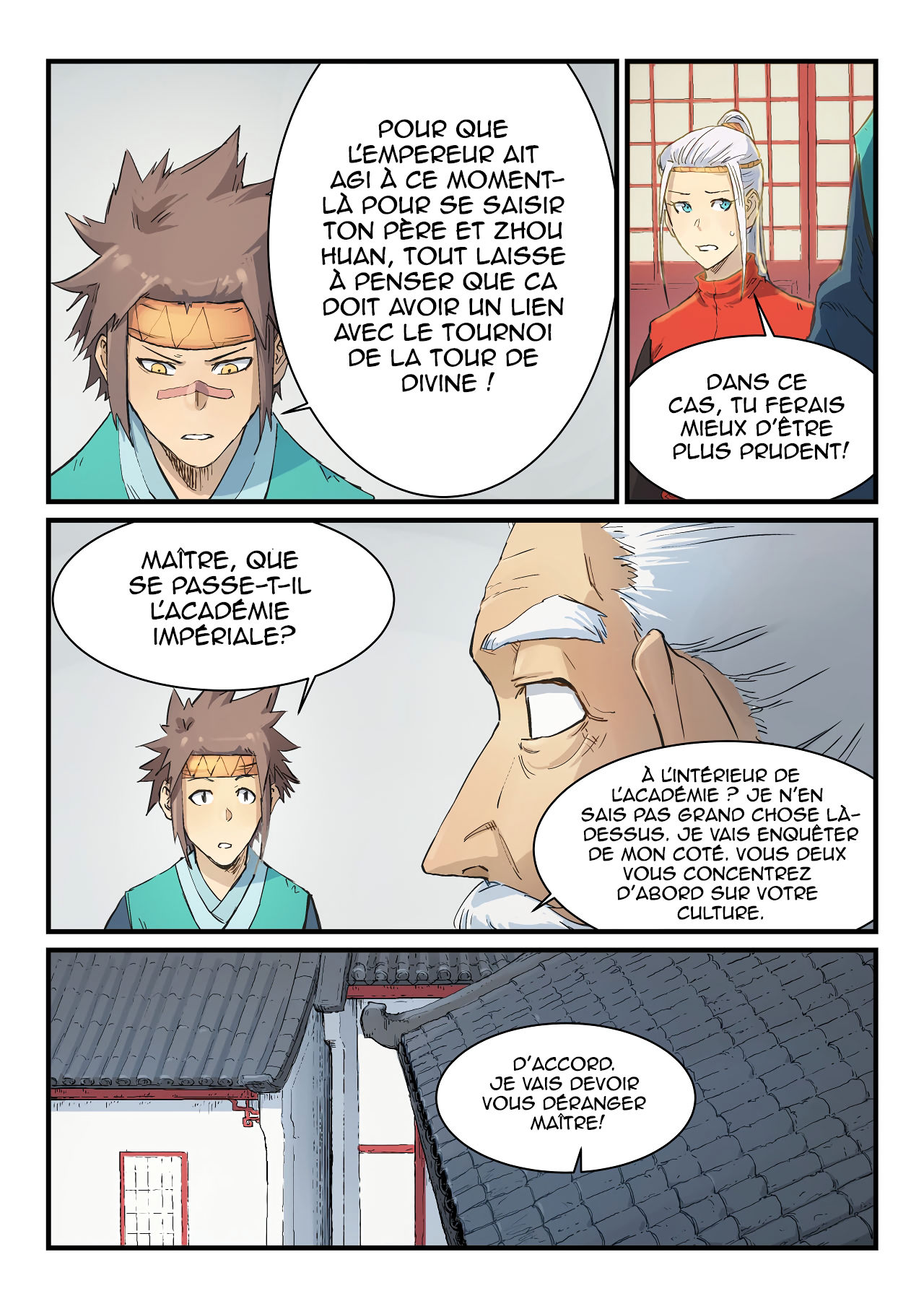 Star Martial God Technique Chapitre 333 - Page 5