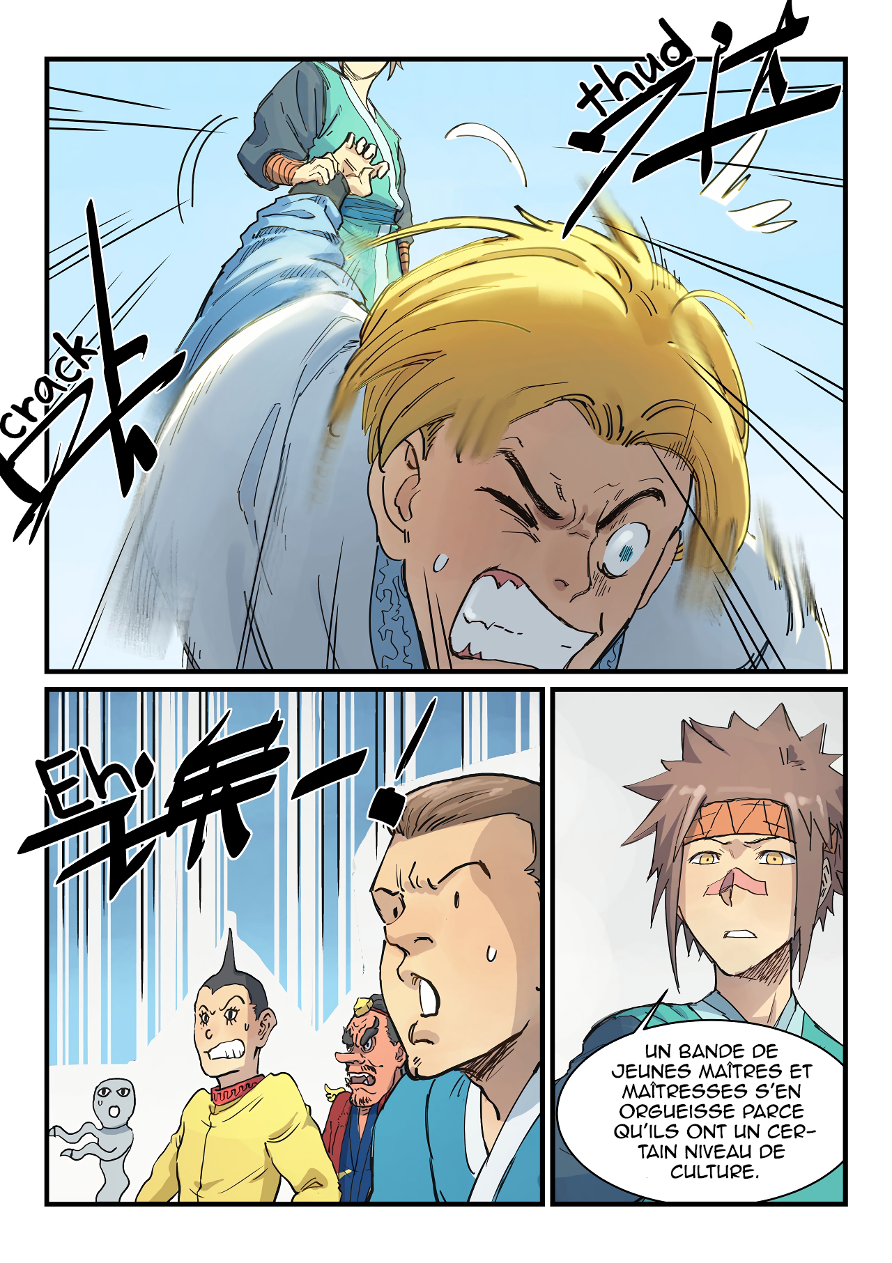 Star Martial God Technique Chapitre 334 - Page 6
