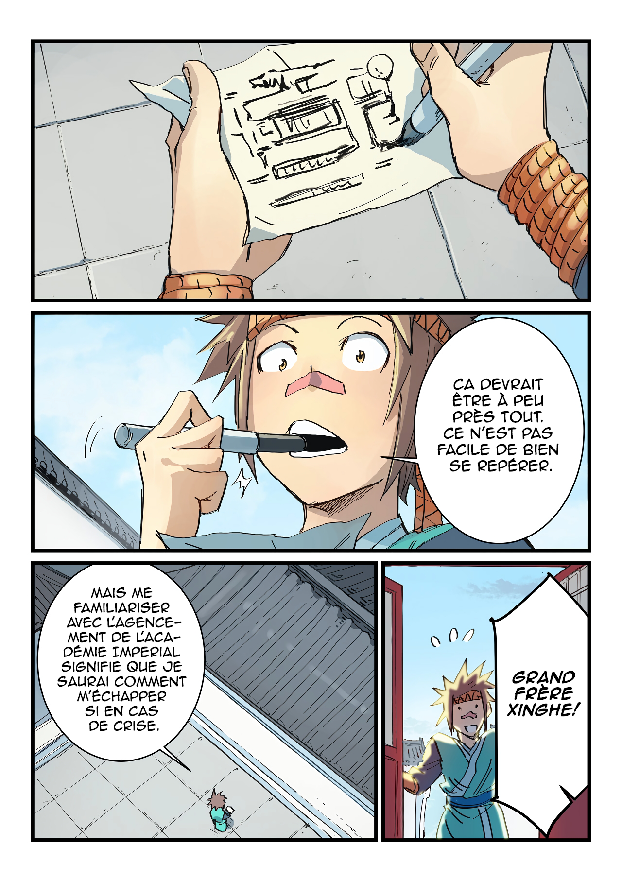 Star Martial God Technique Chapitre 335 - Page 6
