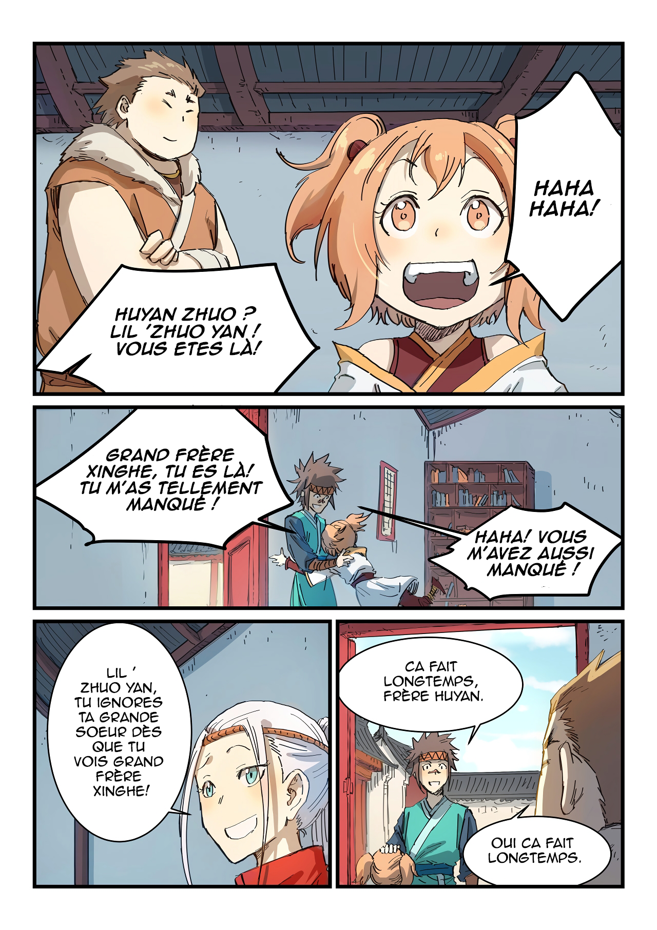 Star Martial God Technique Chapitre 335 - Page 7